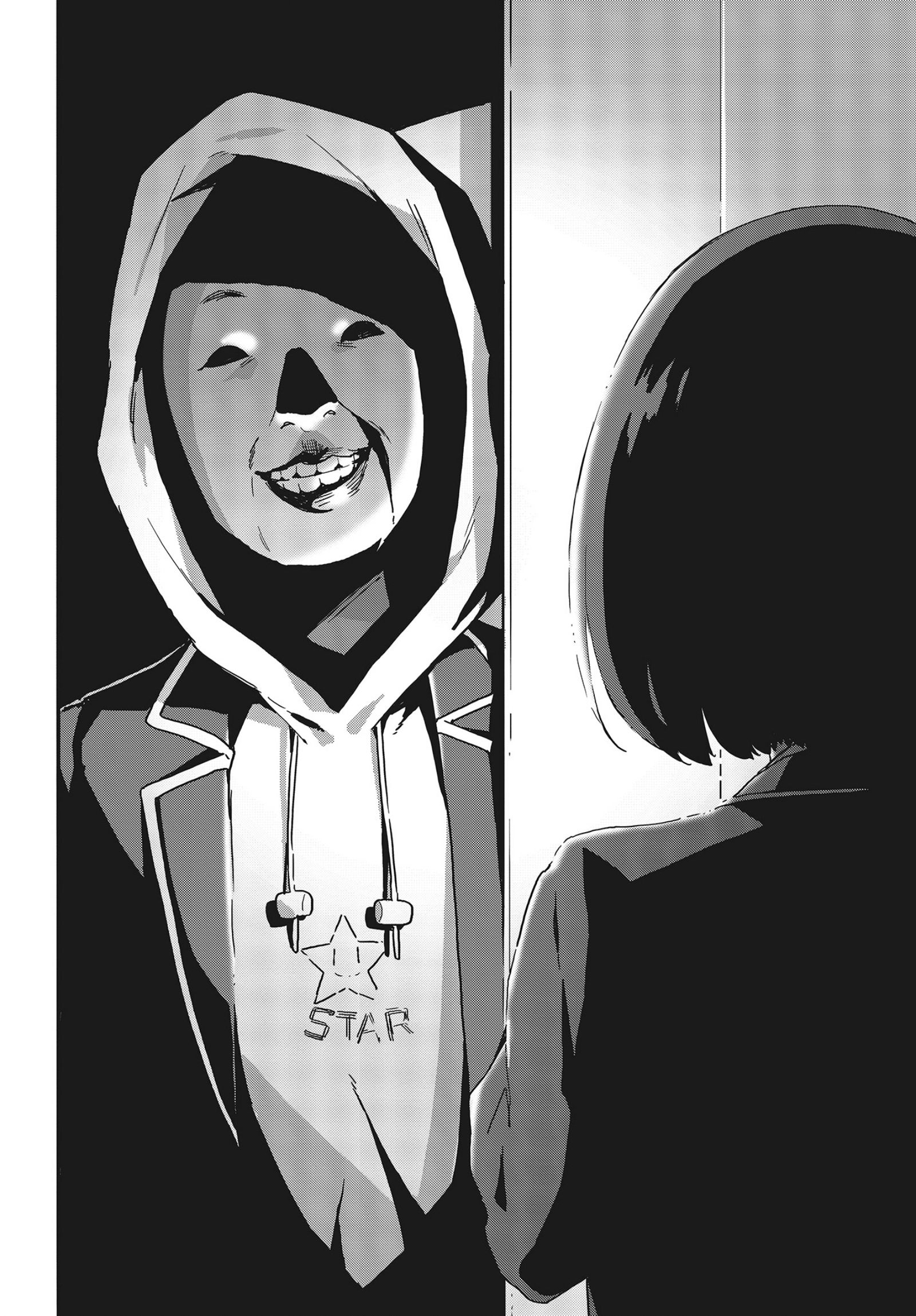 Page 12 of Chapter 87