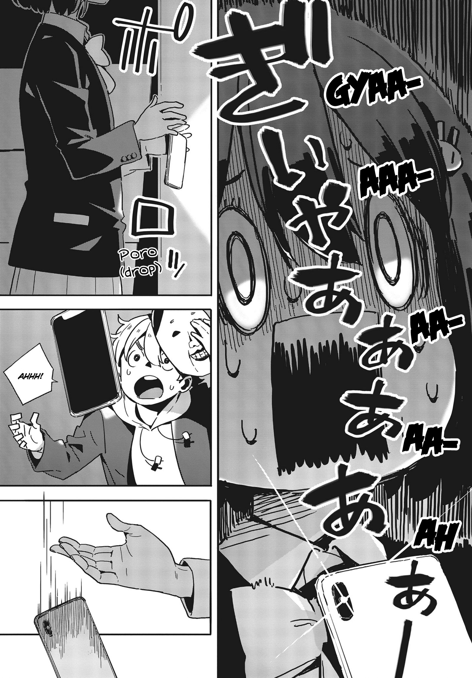 Page 13 of Chapter 87