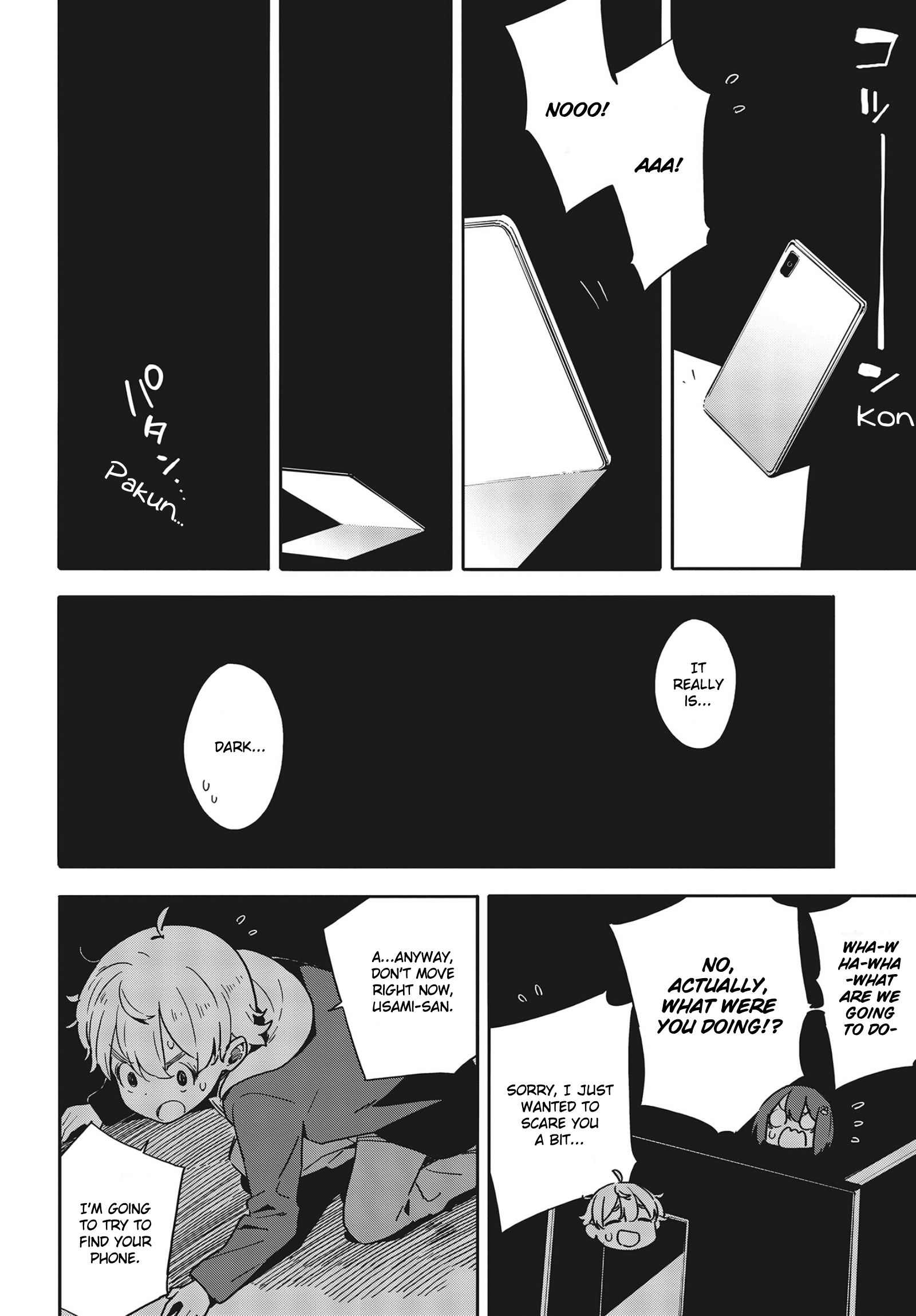 Page 14 of Chapter 87