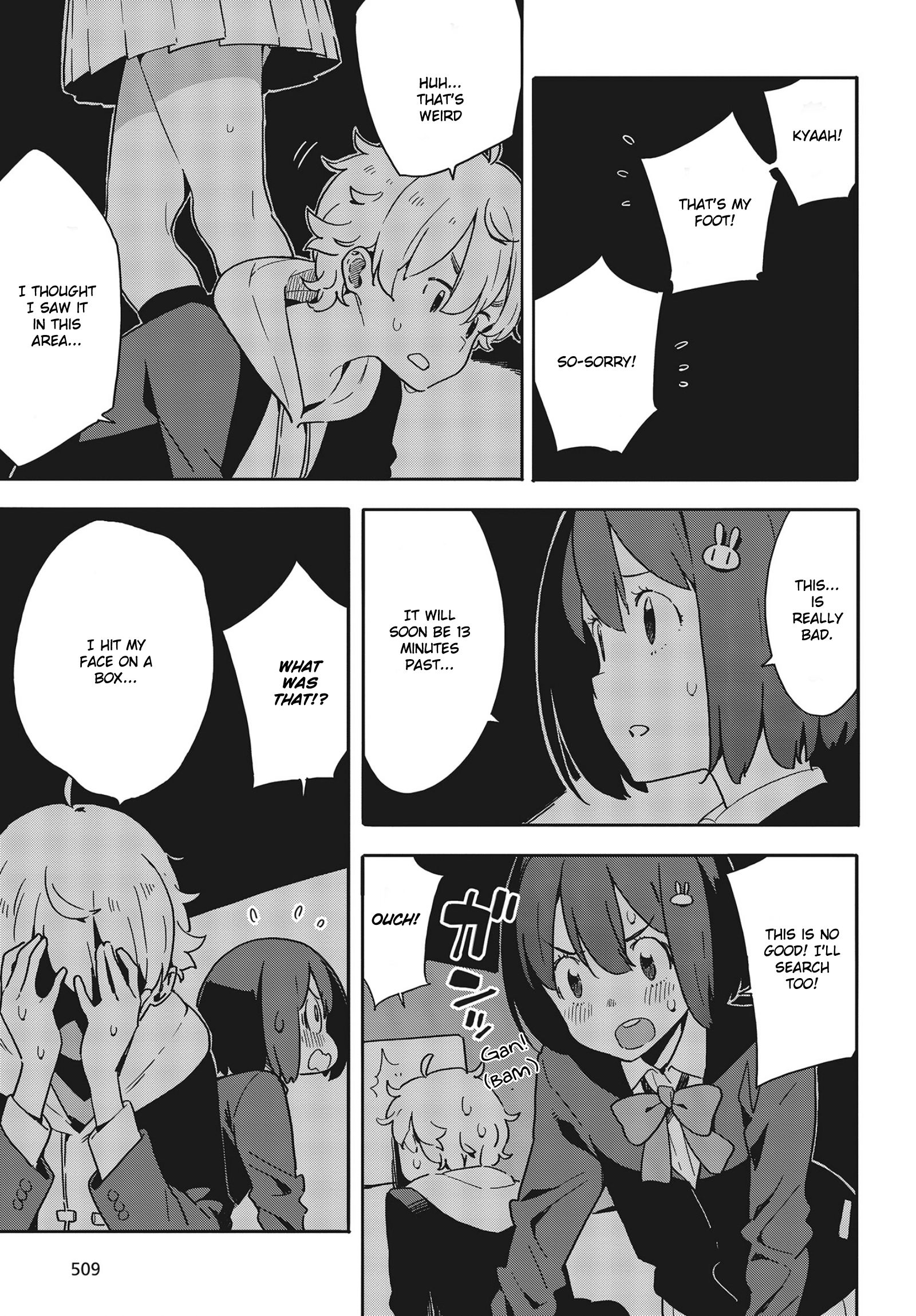 Page 15 of Chapter 87