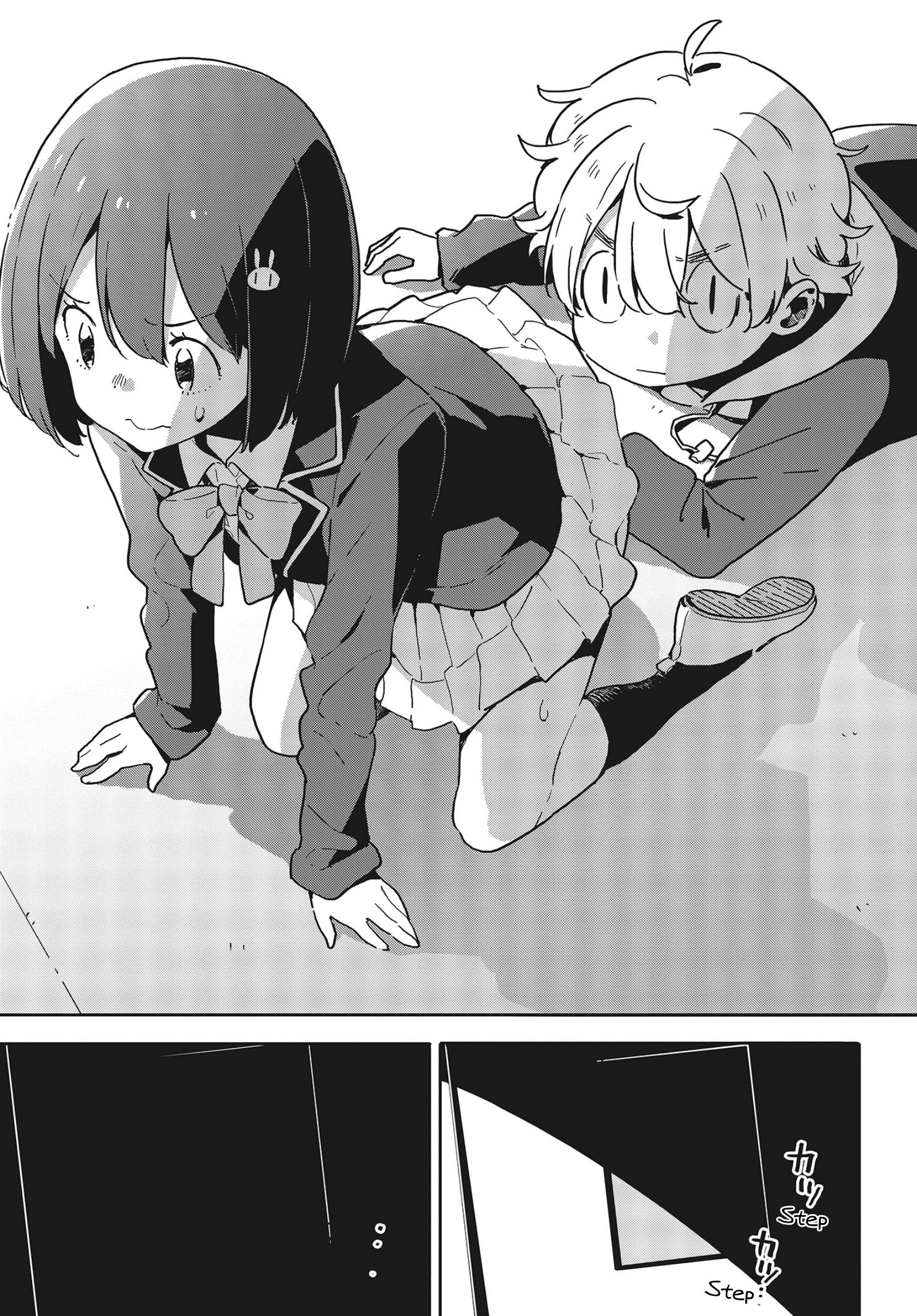 Page 17 of Chapter 87