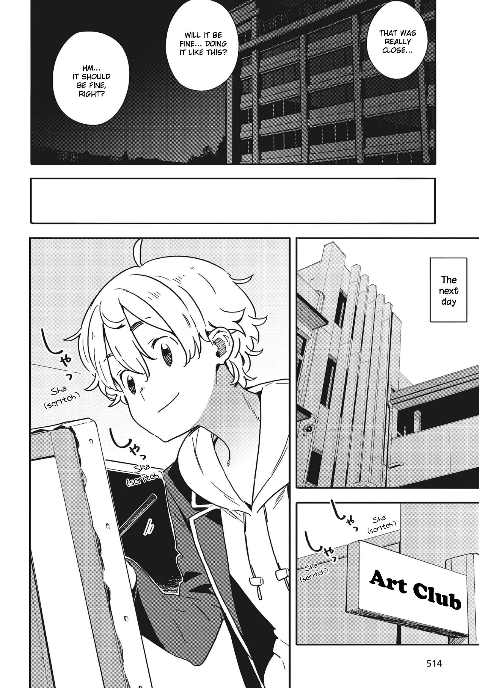 Page 20 of Chapter 87