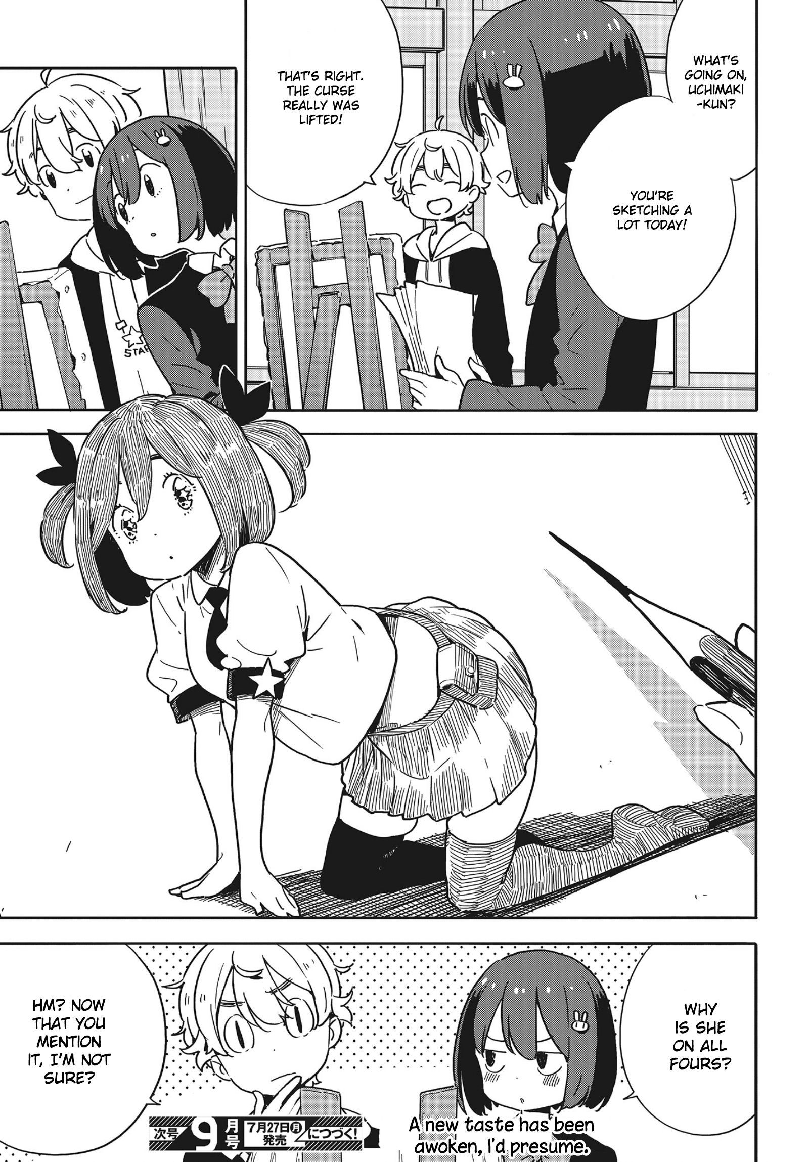 Page 21 of Chapter 87