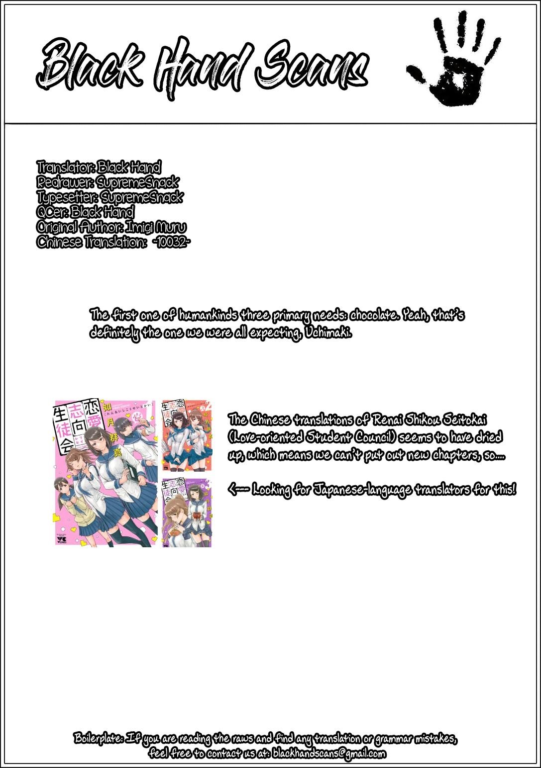 Page 22 of Chapter 87
