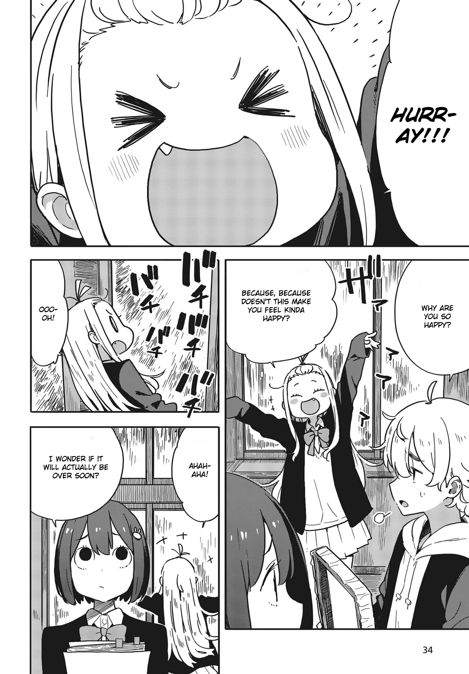 Page 4 of Chapter 88