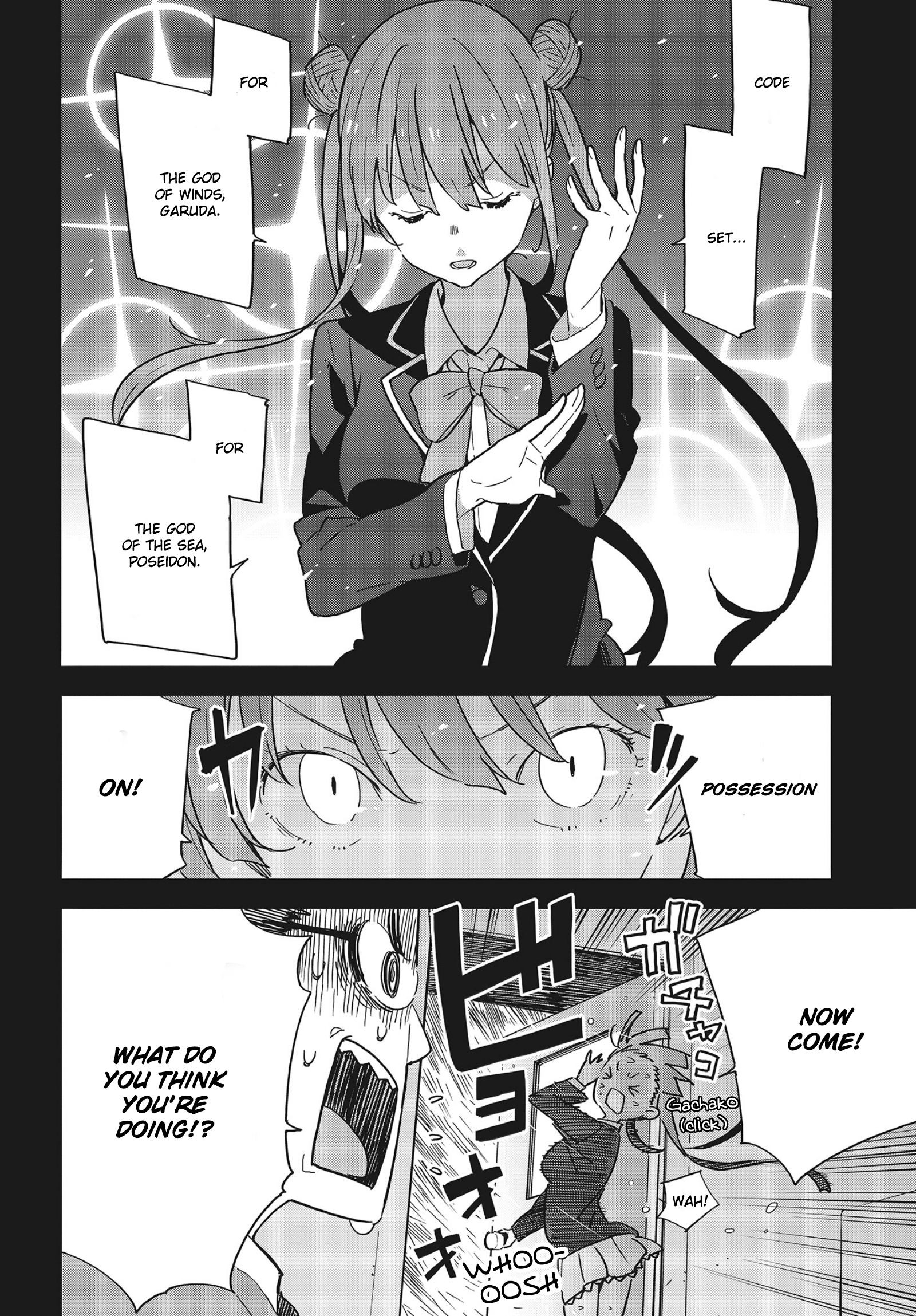 Page 10 of Chapter 88