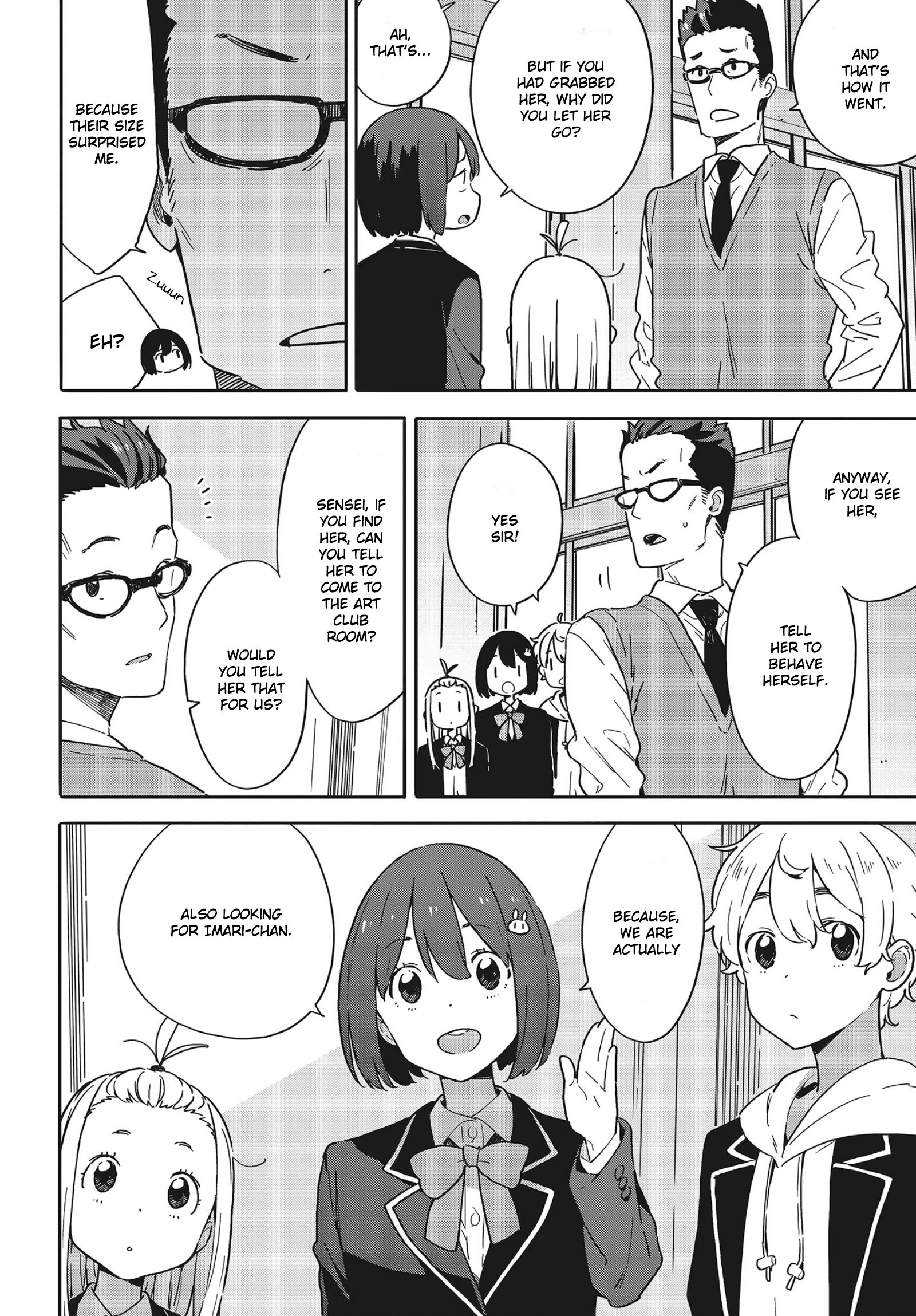 Page 12 of Chapter 88