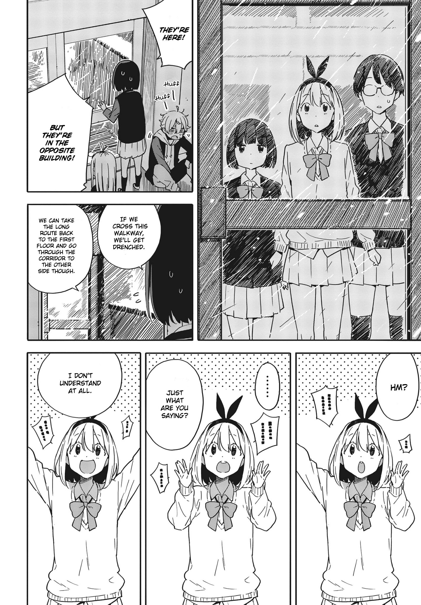 Page 14 of Chapter 88