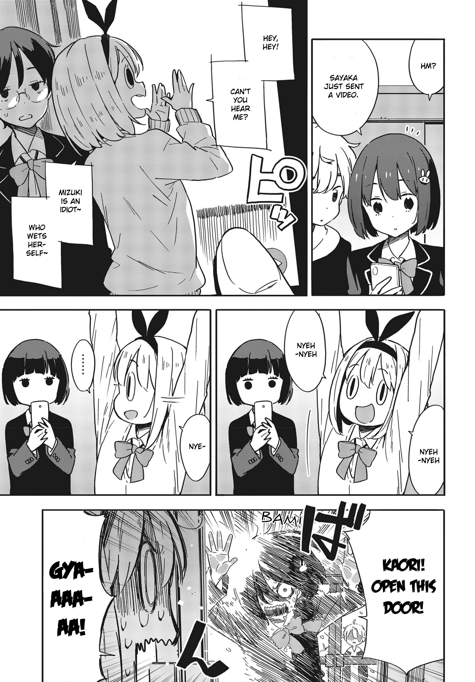 Page 15 of Chapter 88