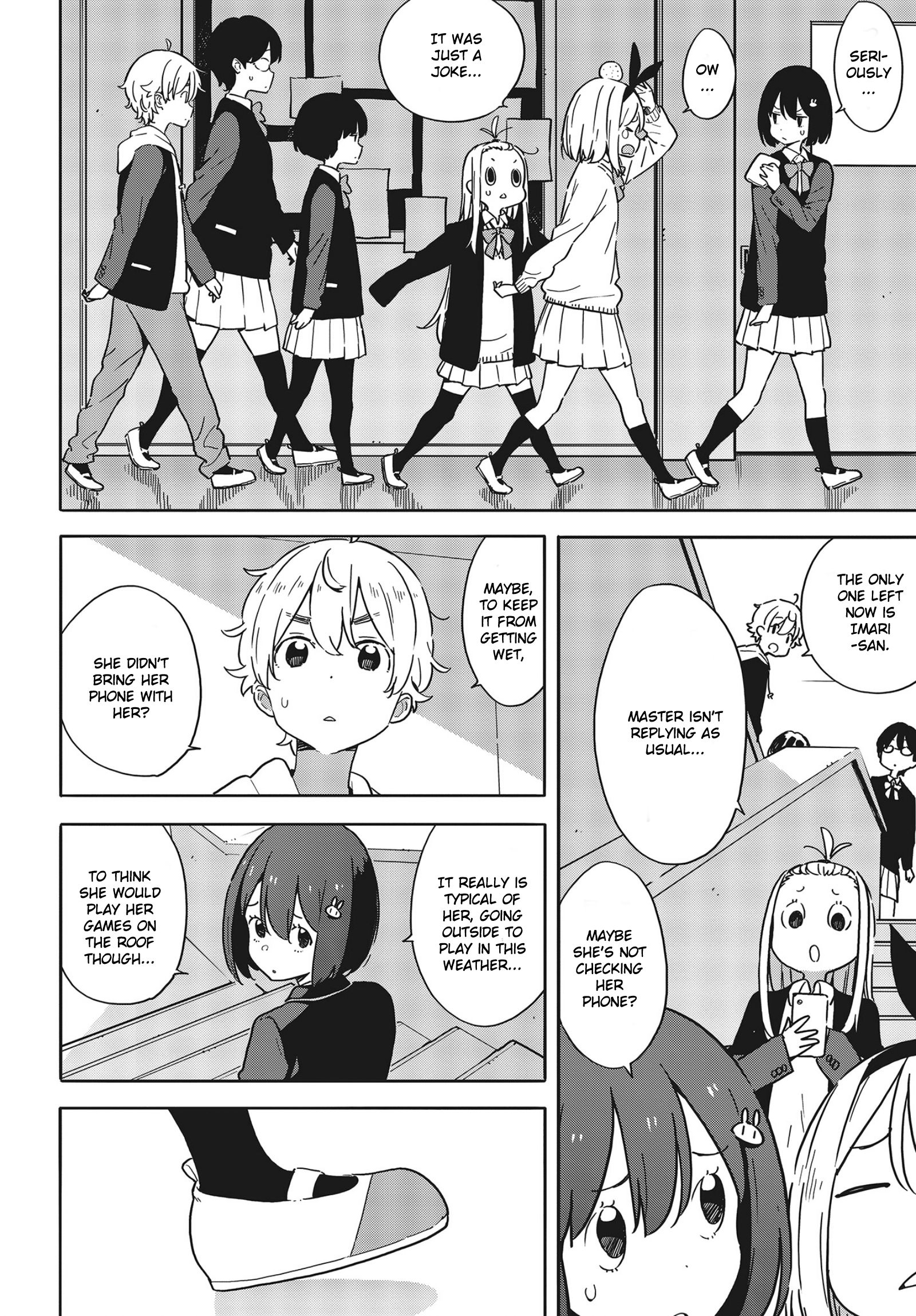 Page 16 of Chapter 88