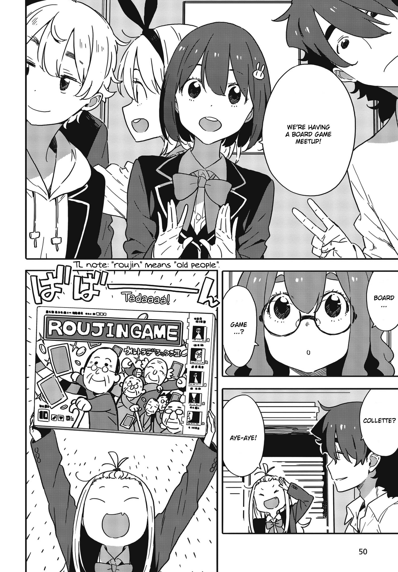 Page 20 of Chapter 88