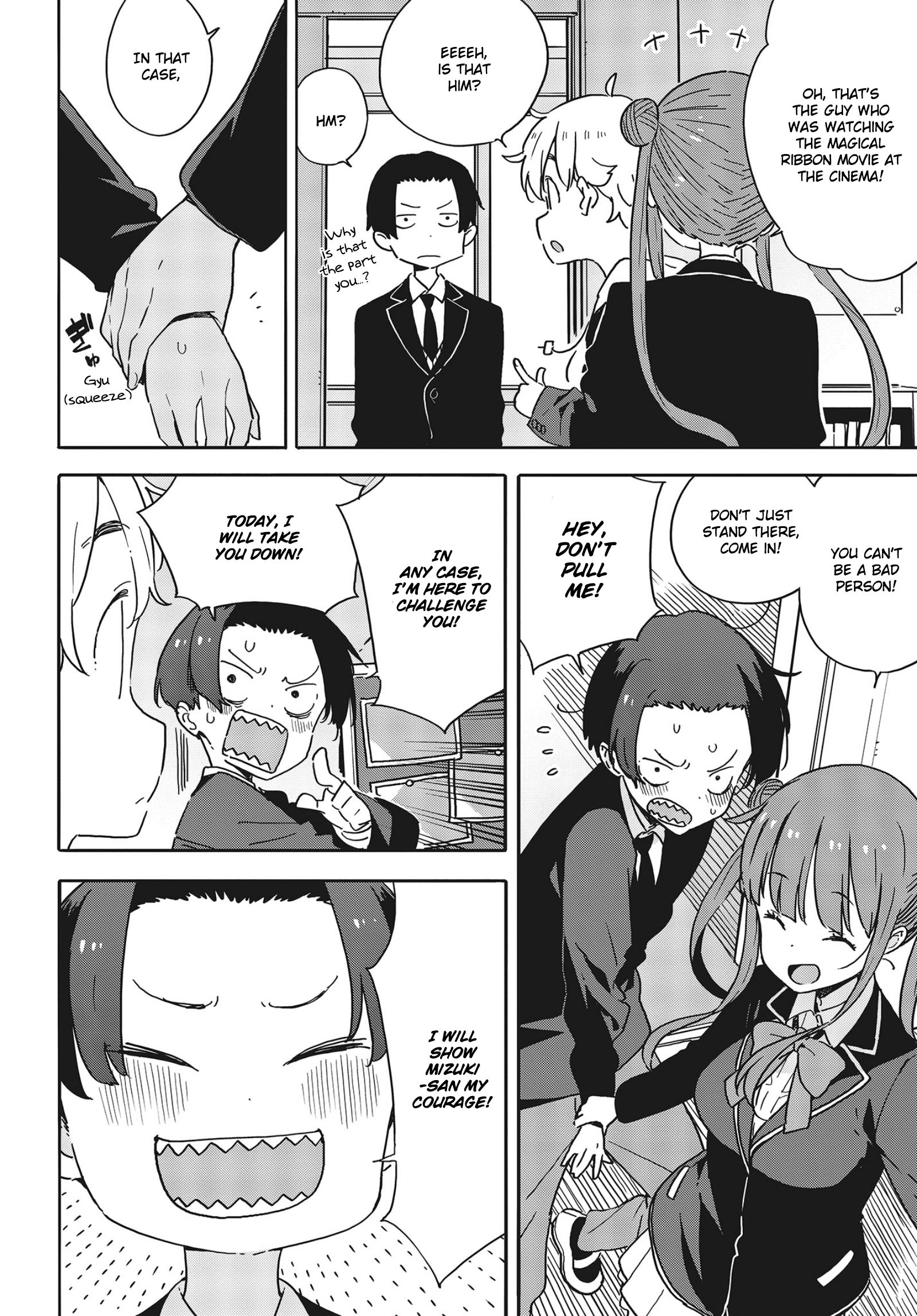 Page 4 of Chapter 89