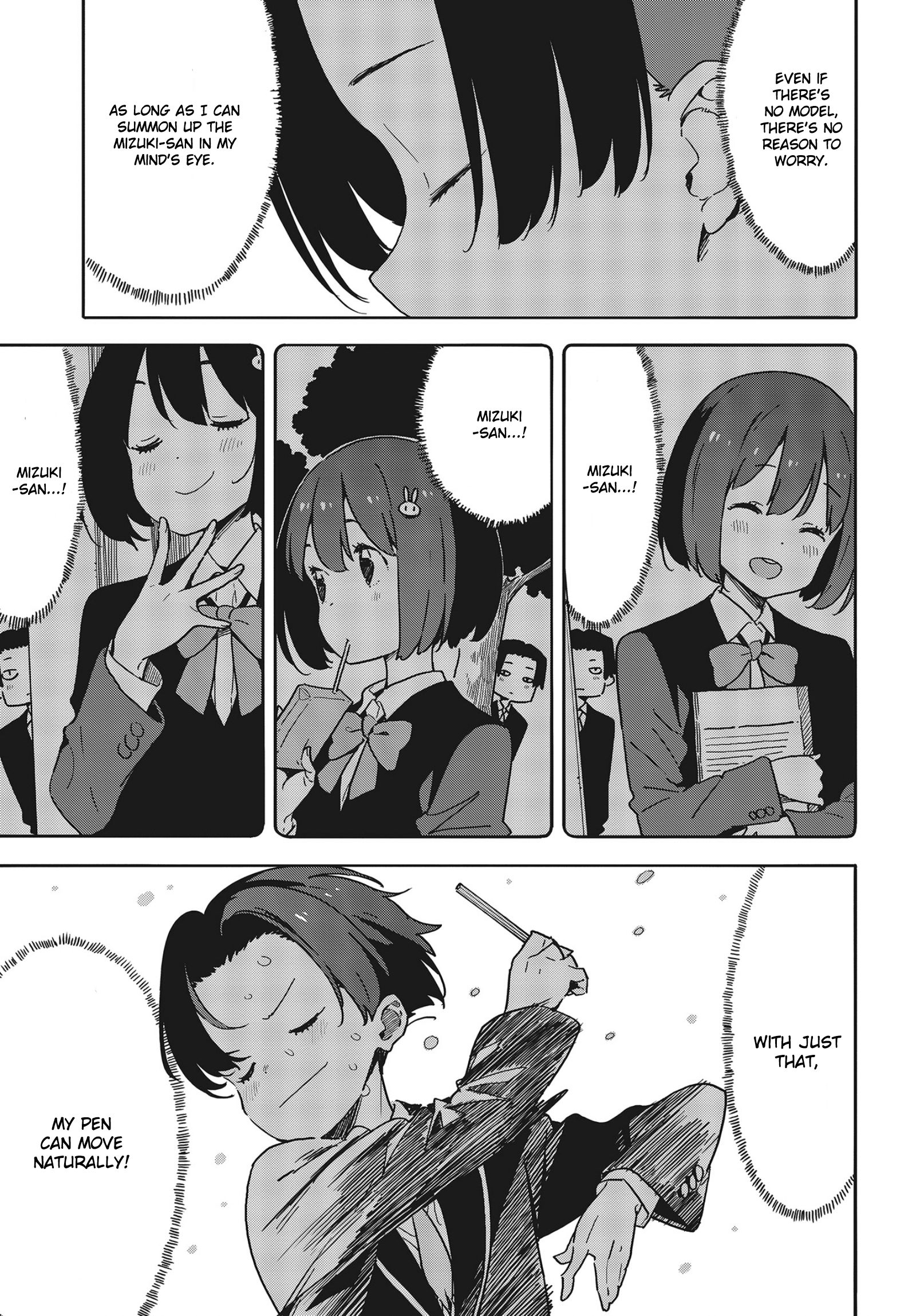 Page 7 of Chapter 89
