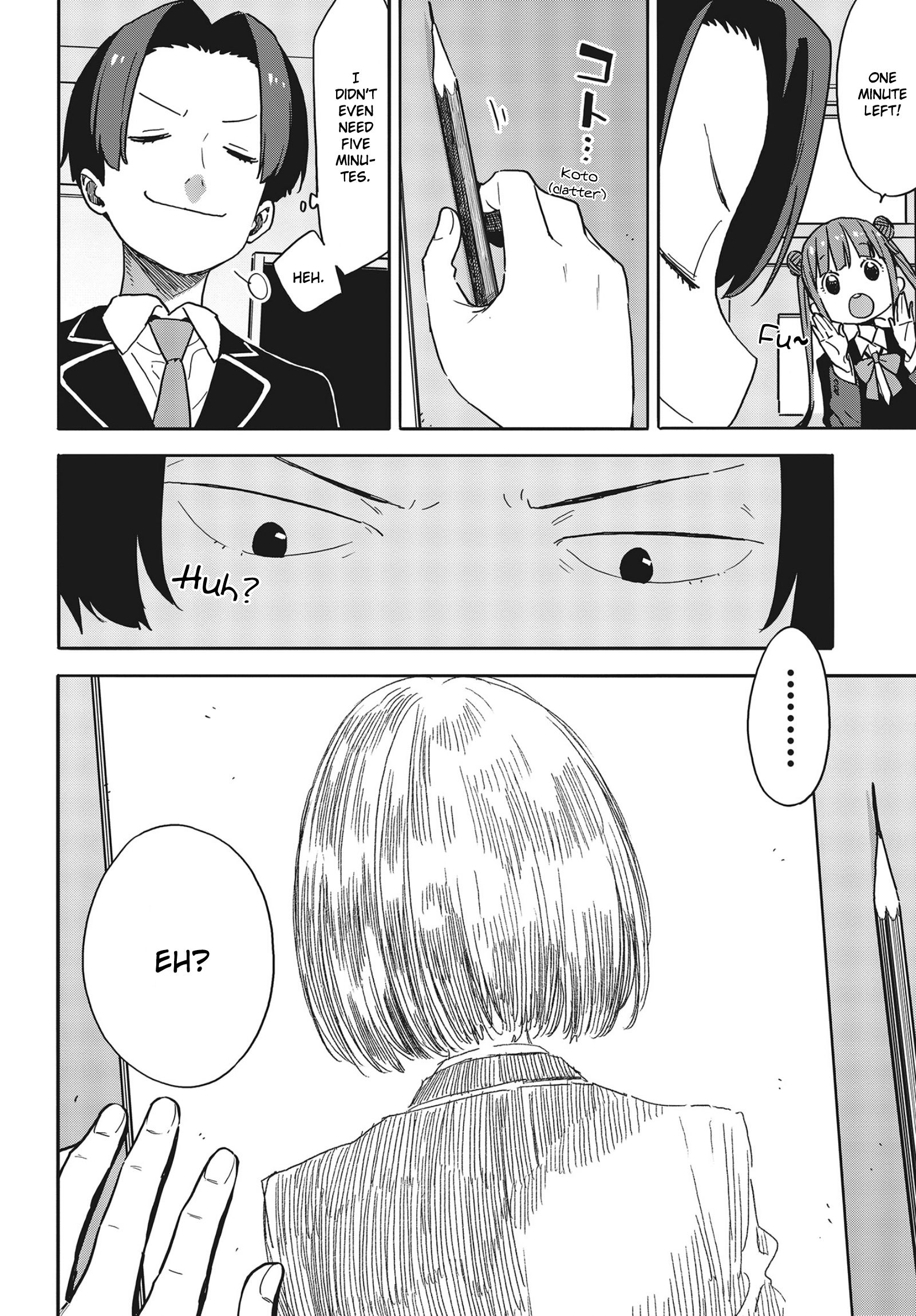 Page 8 of Chapter 89