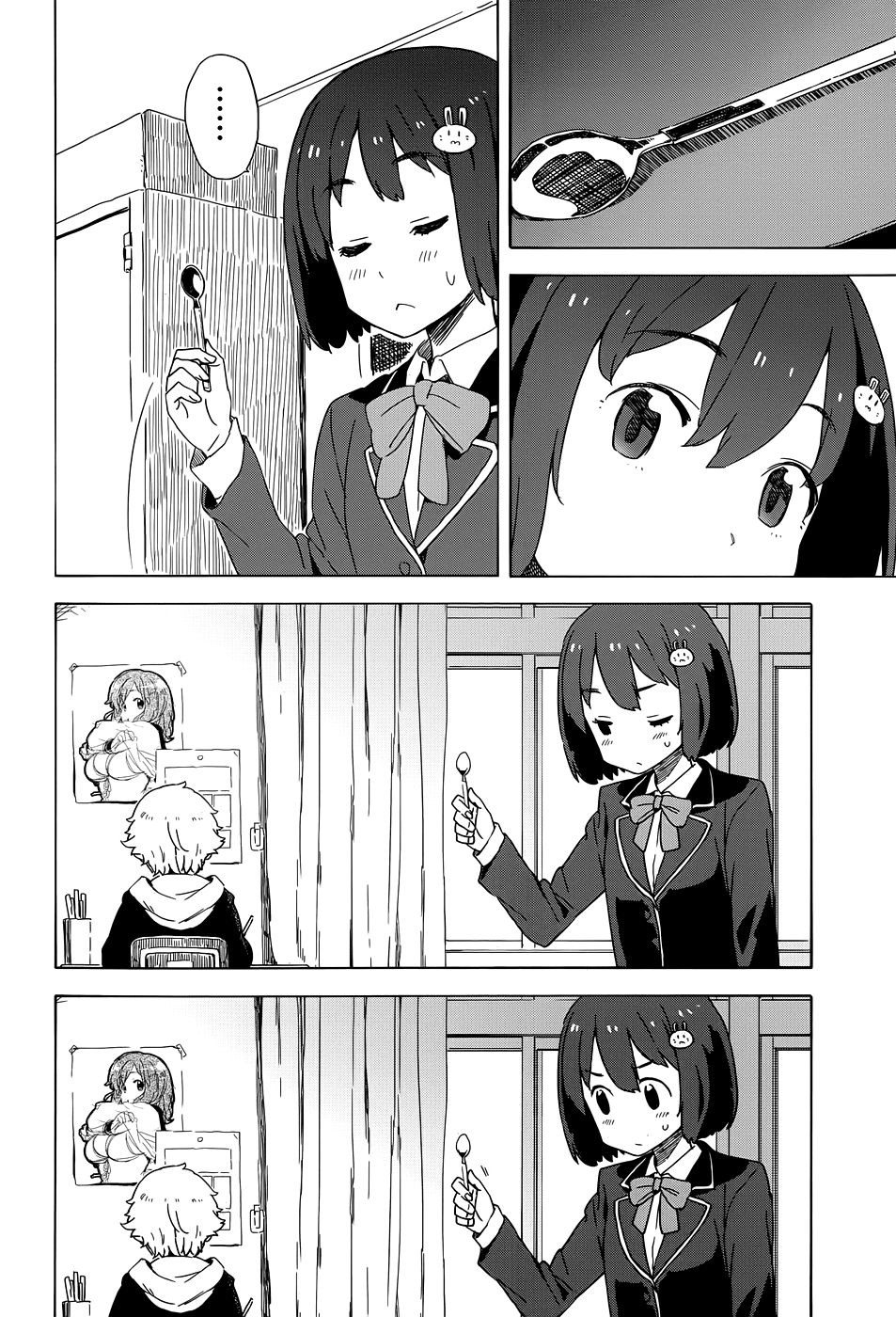 Page 6 of Chapter 9.6