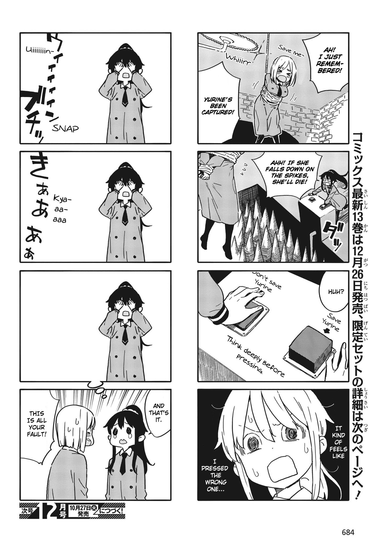 Page 4 of Chapter 90