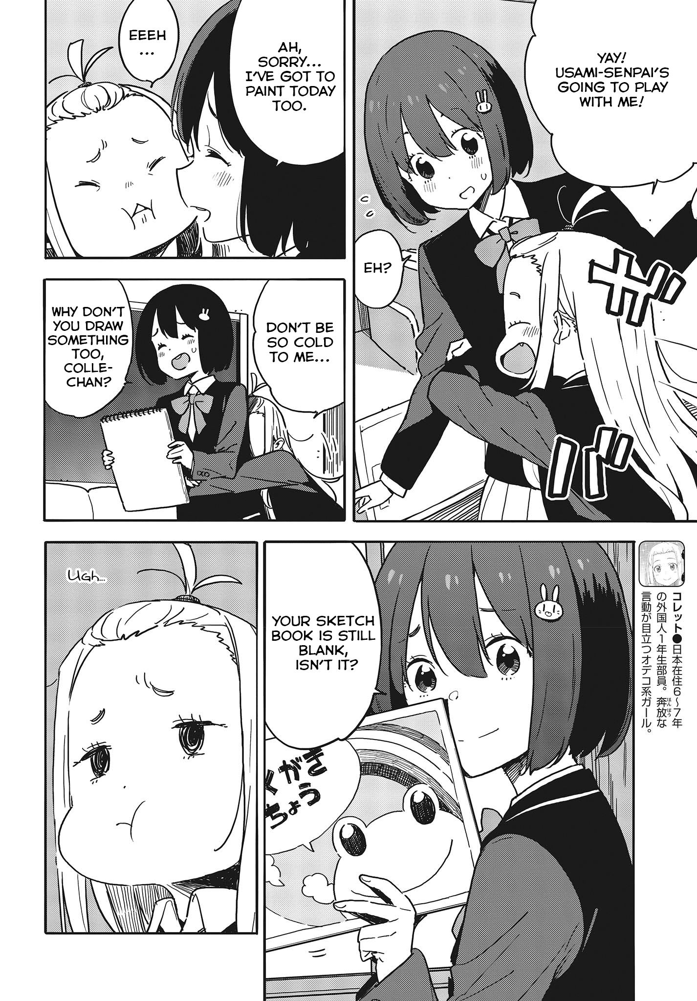Page 5 of Chapter 91