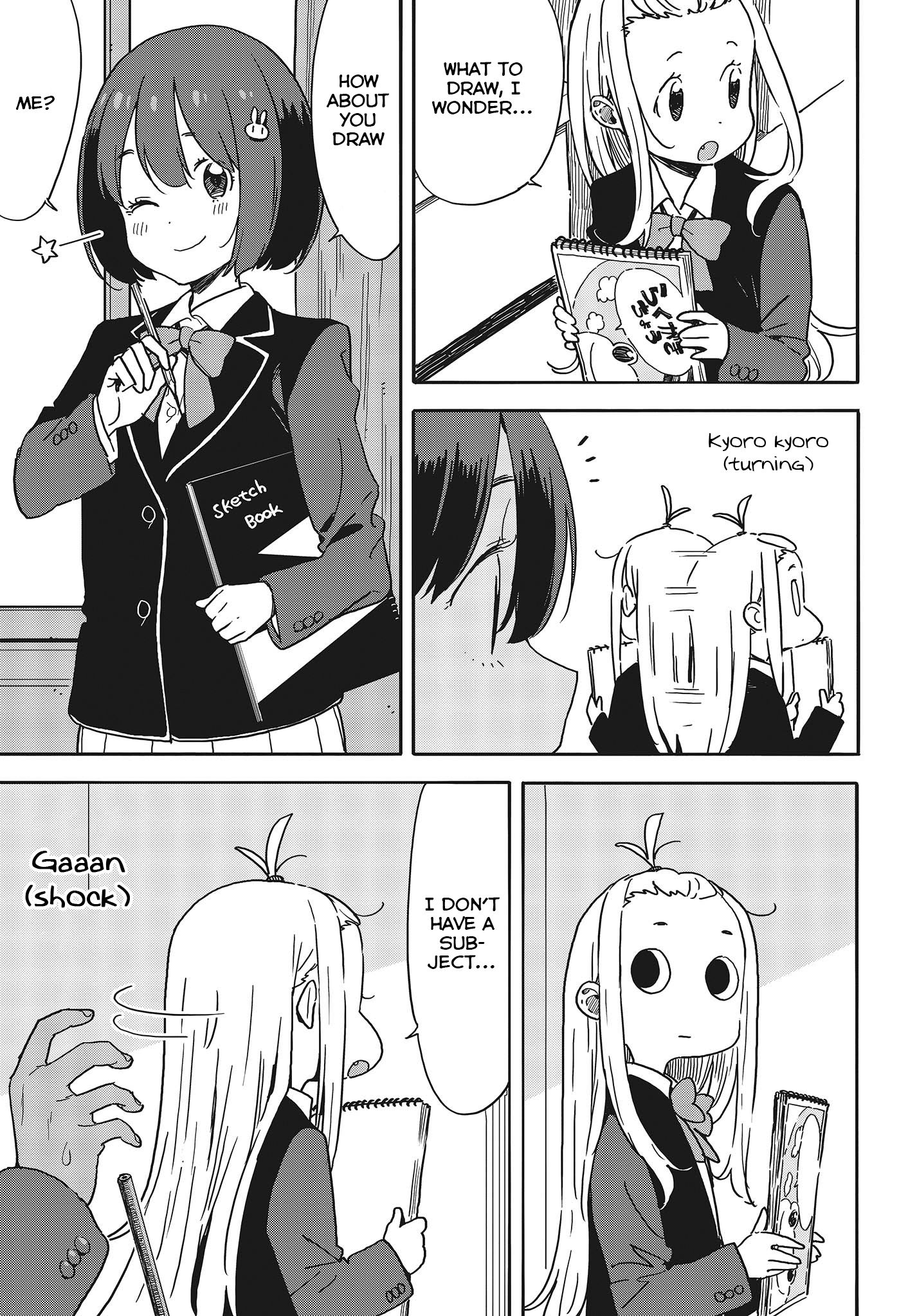Page 6 of Chapter 91