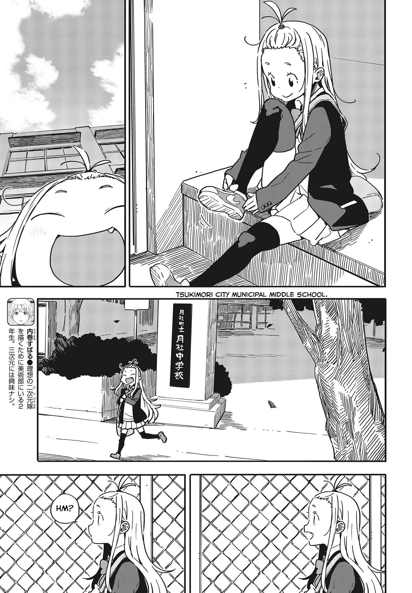 Page 8 of Chapter 91