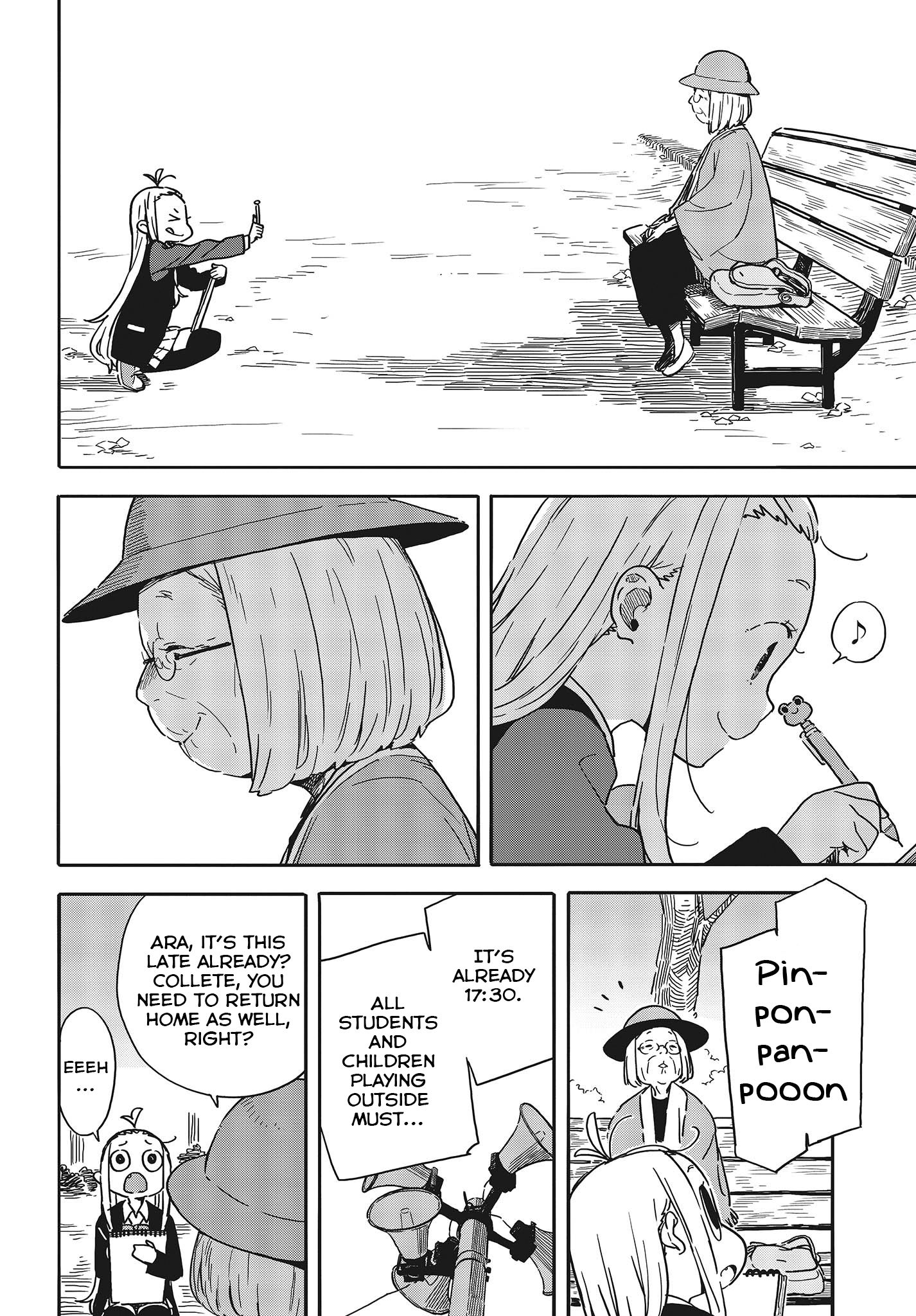 Page 15 of Chapter 91