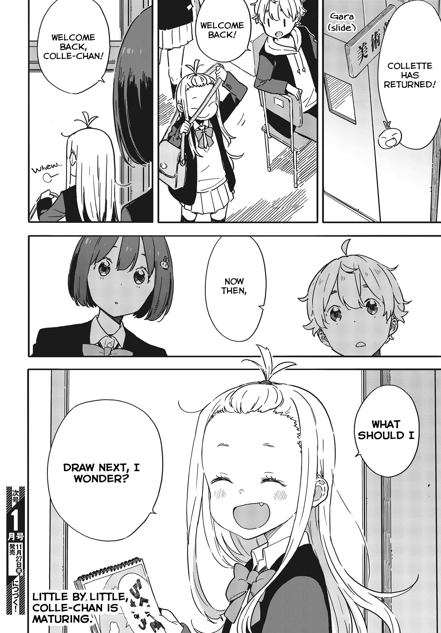 Page 31 of Chapter 91