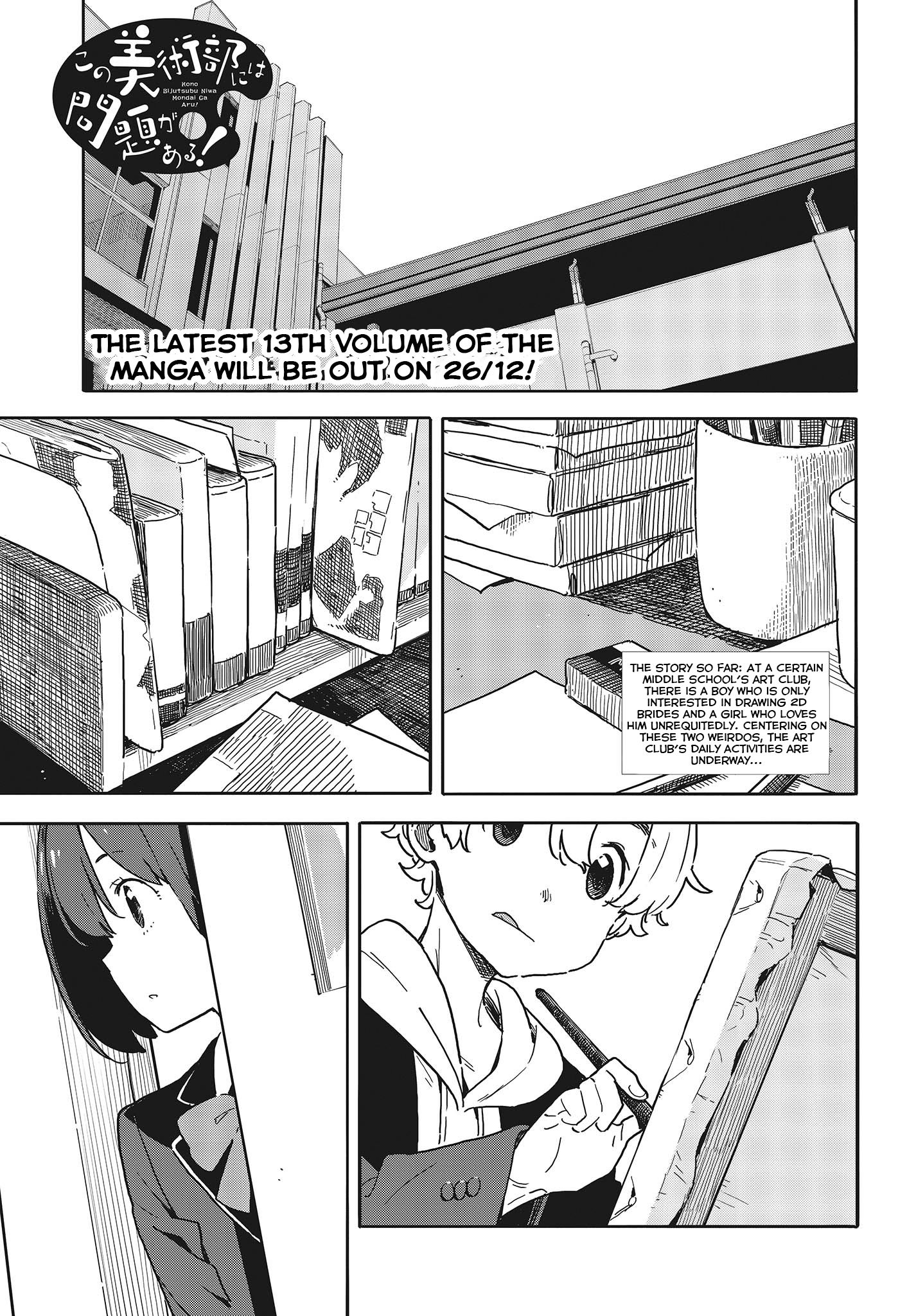 Page 1 of Chapter 92