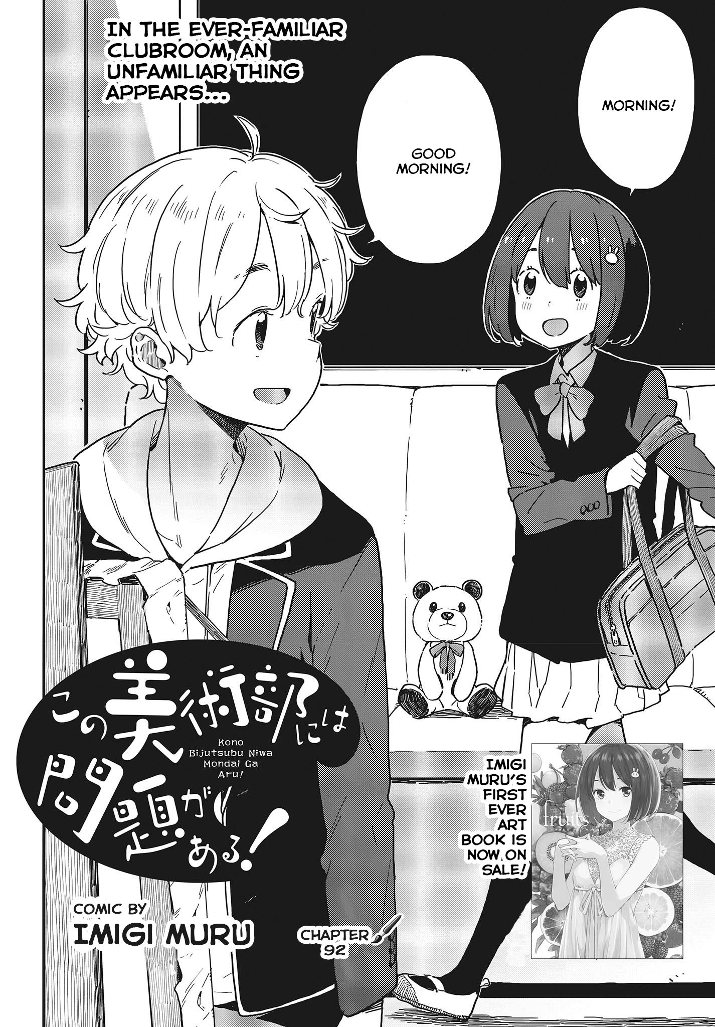 Page 2 of Chapter 92