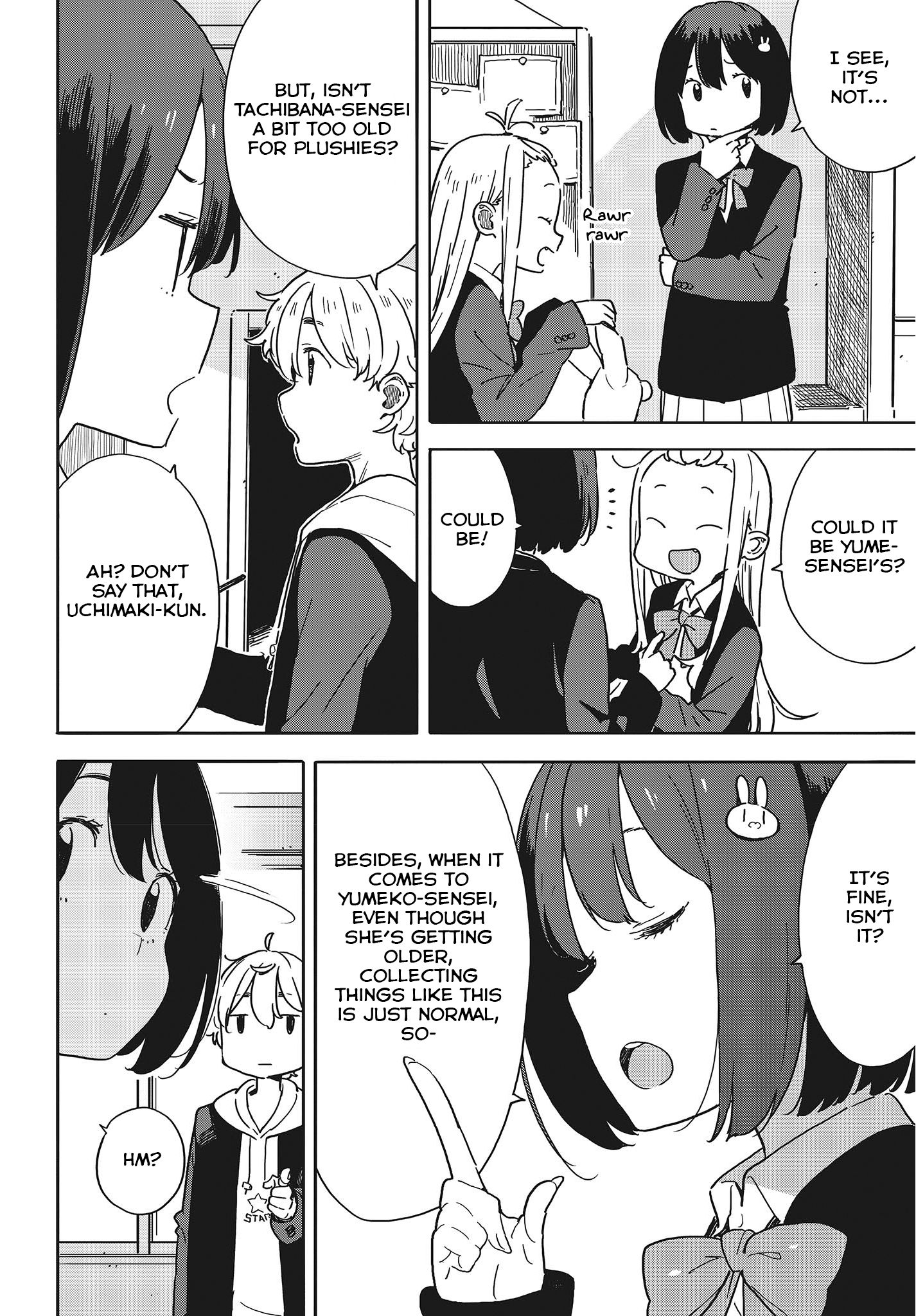 Page 6 of Chapter 92