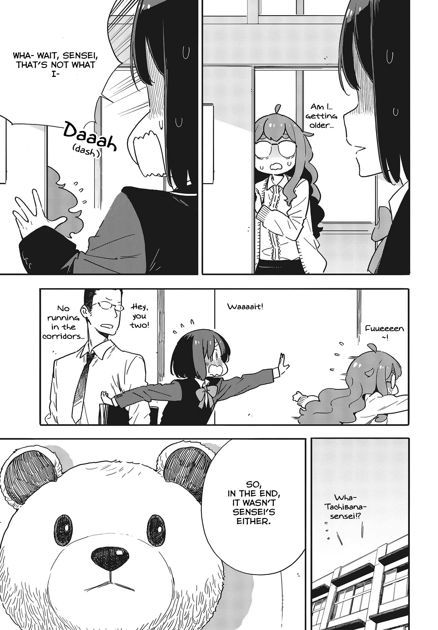 Page 7 of Chapter 92