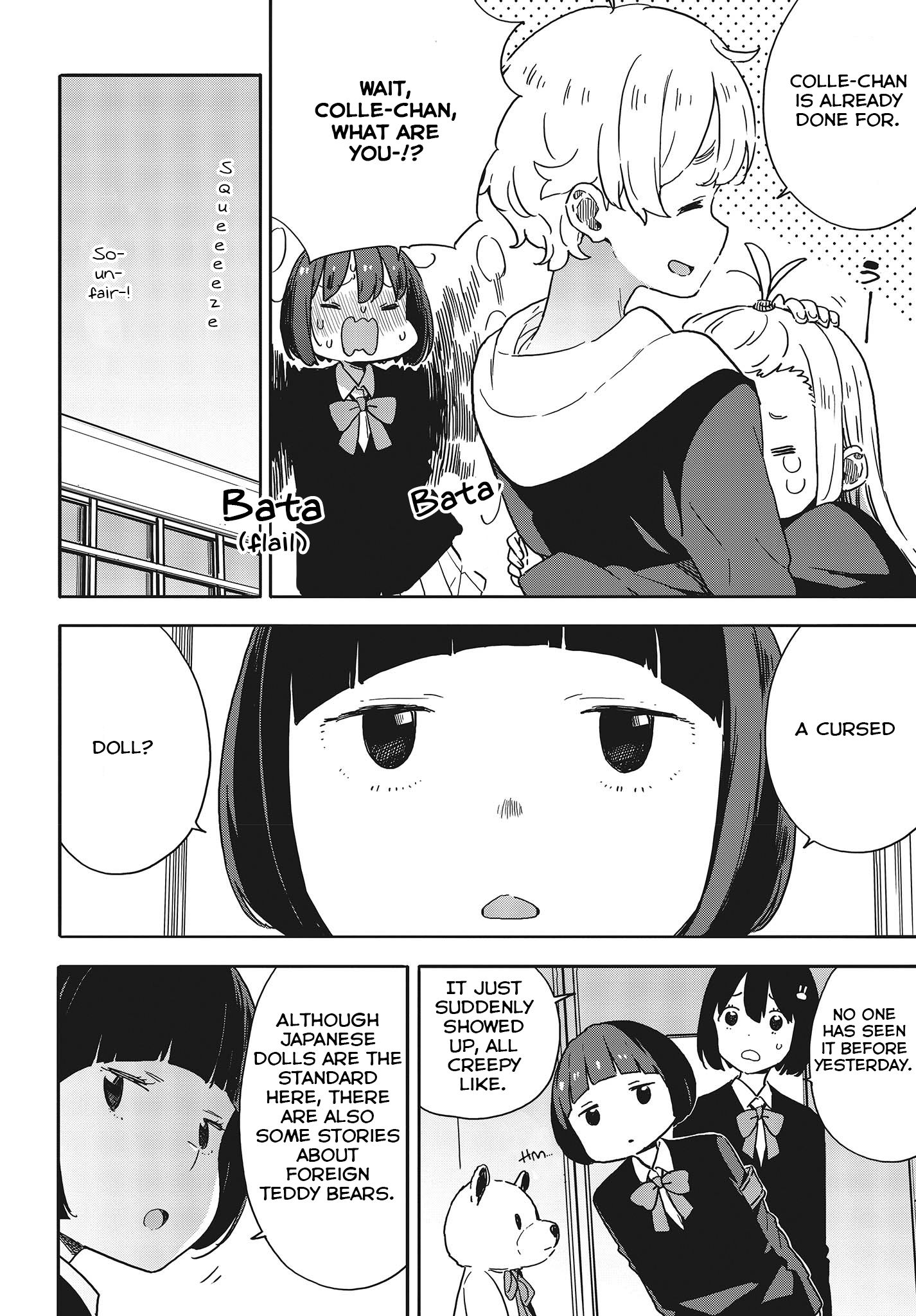 Page 12 of Chapter 92