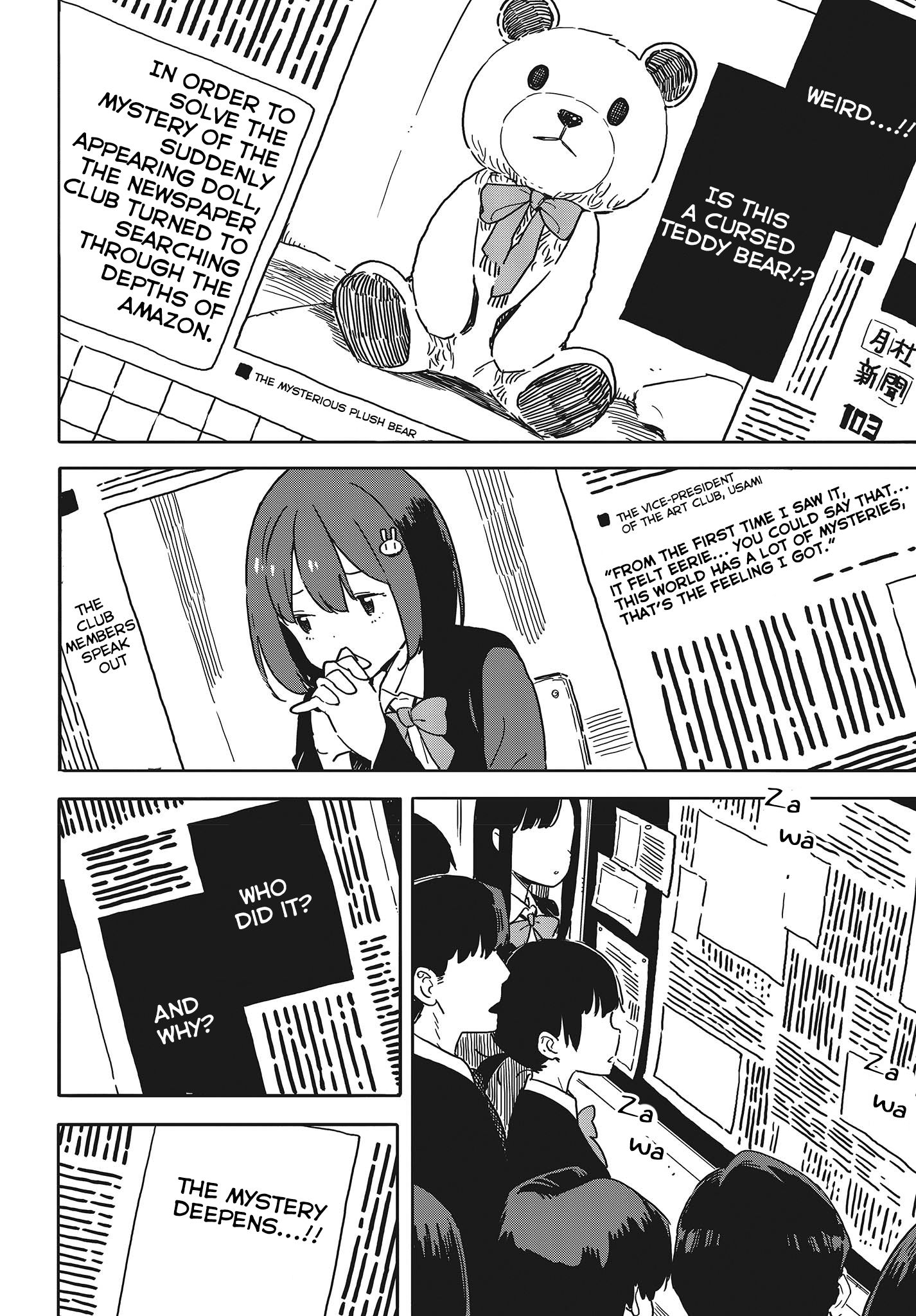 Page 14 of Chapter 92