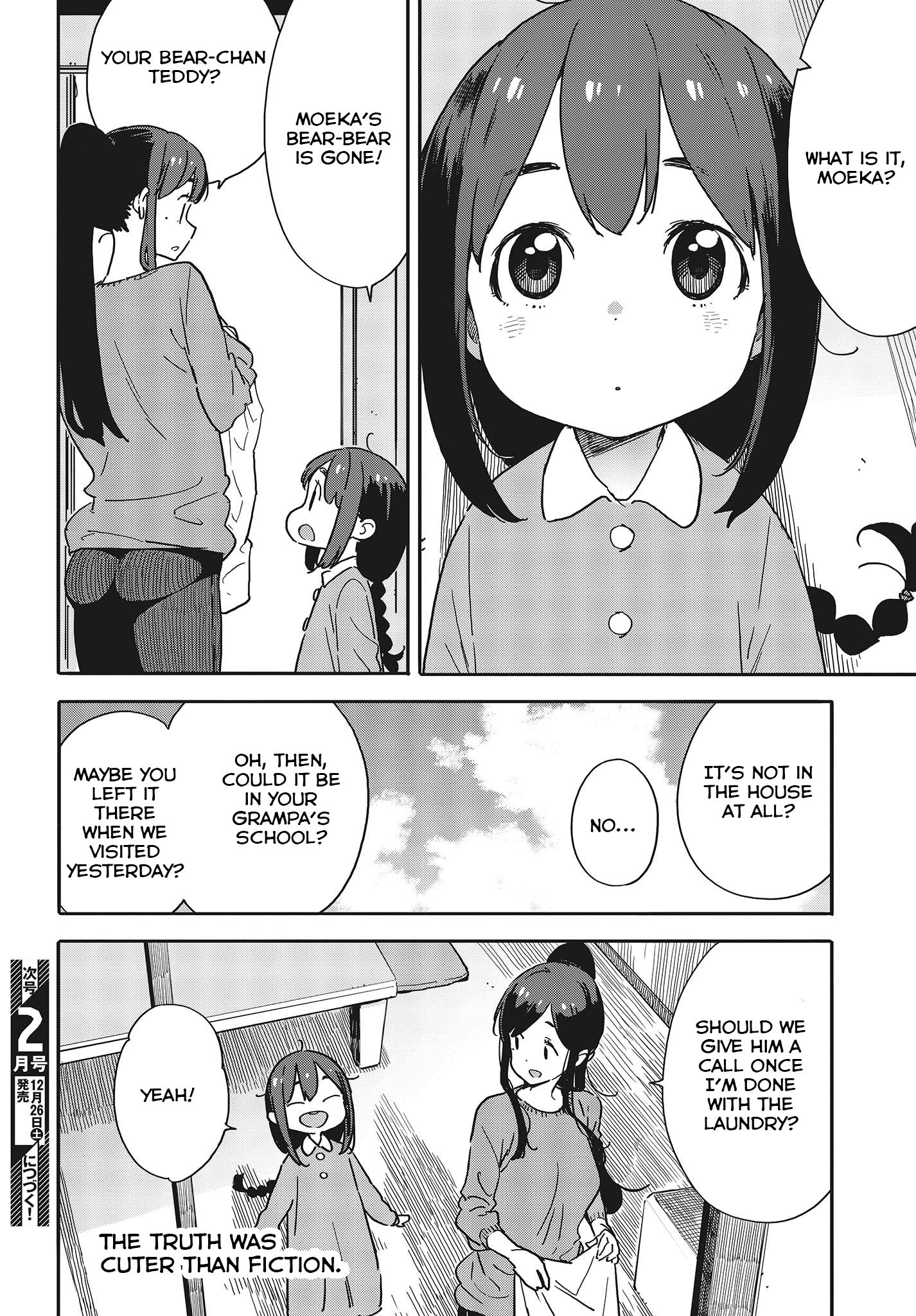 Page 16 of Chapter 92