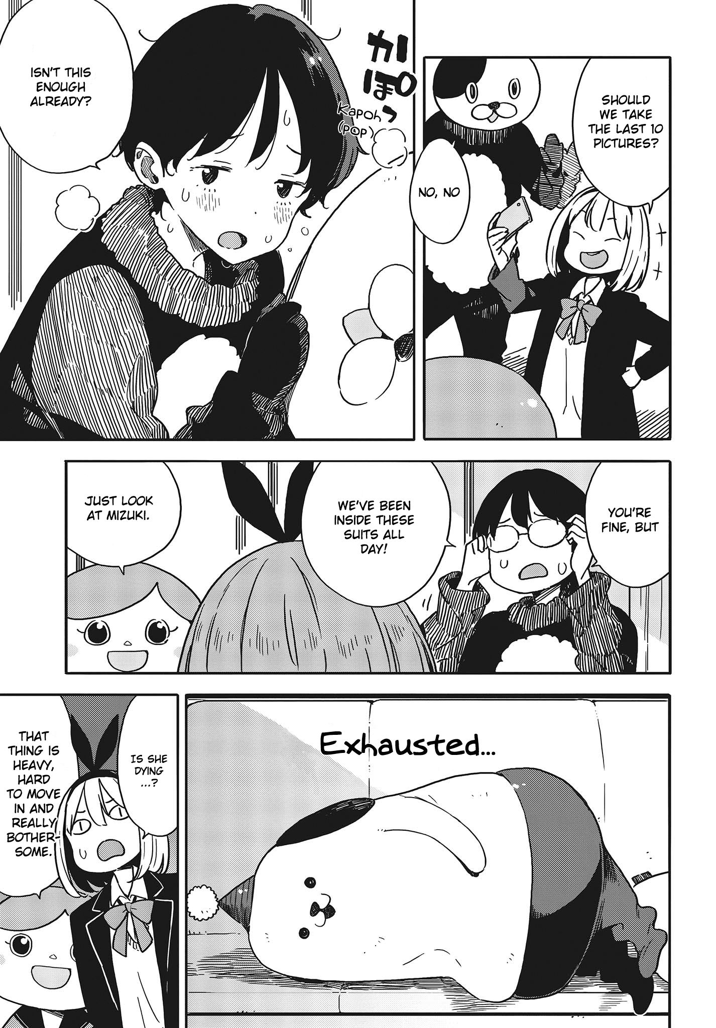 Page 3 of Chapter 93