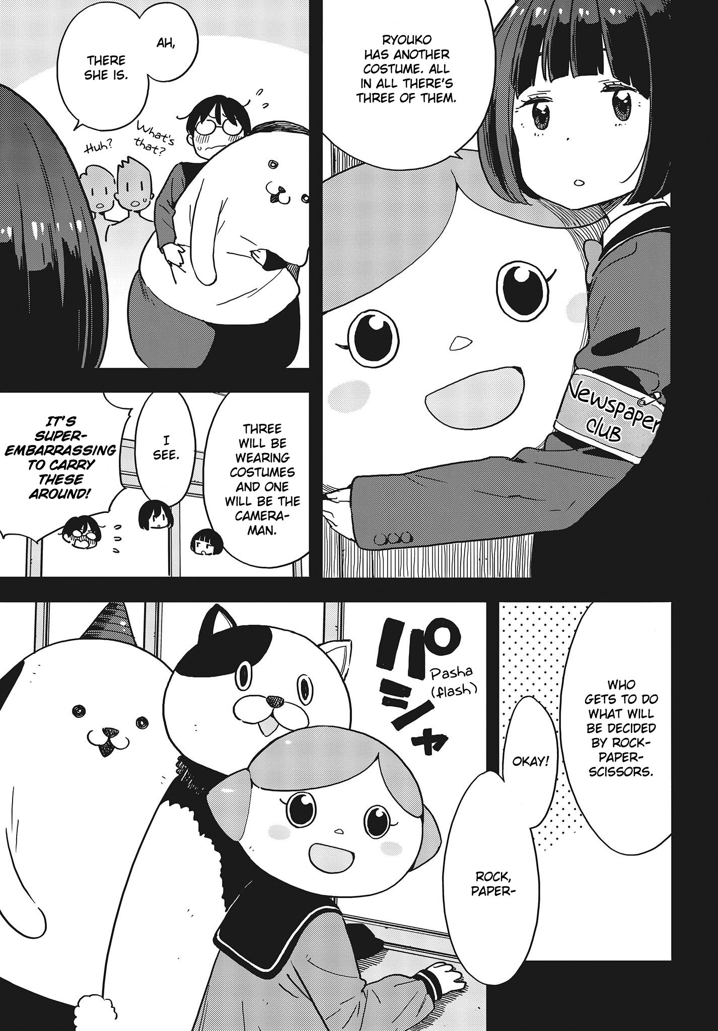 Page 5 of Chapter 93