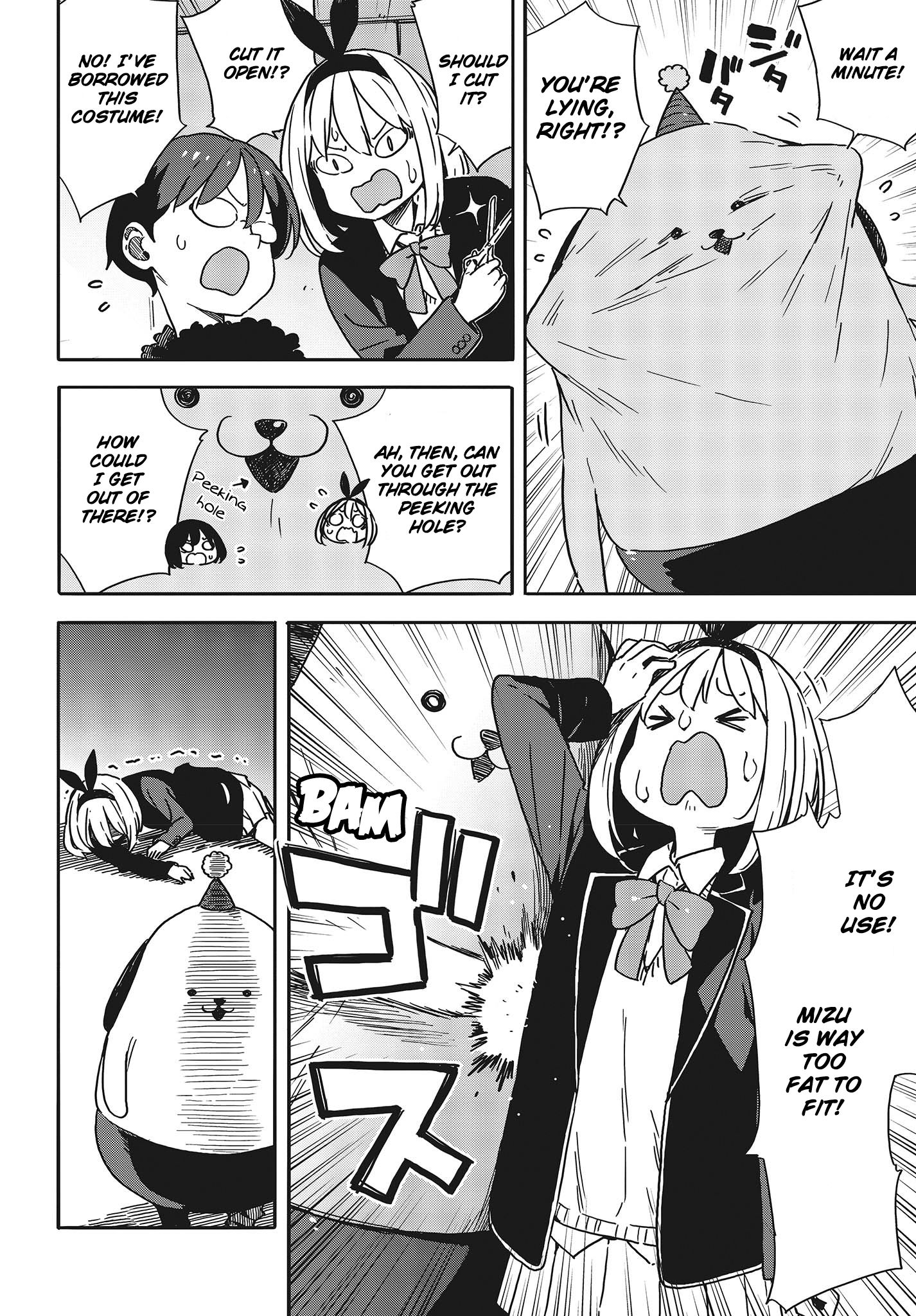 Page 10 of Chapter 93