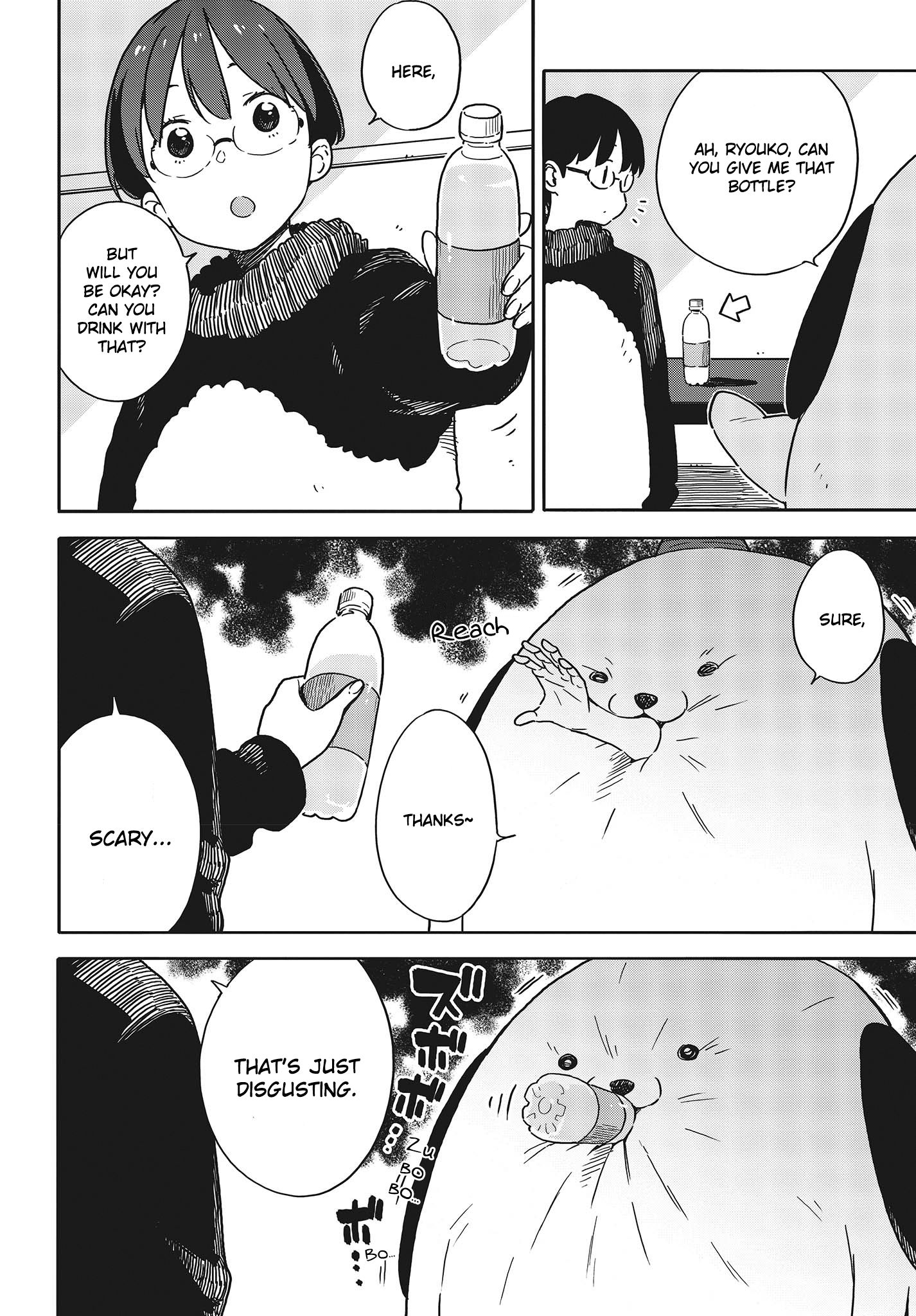 Page 12 of Chapter 93