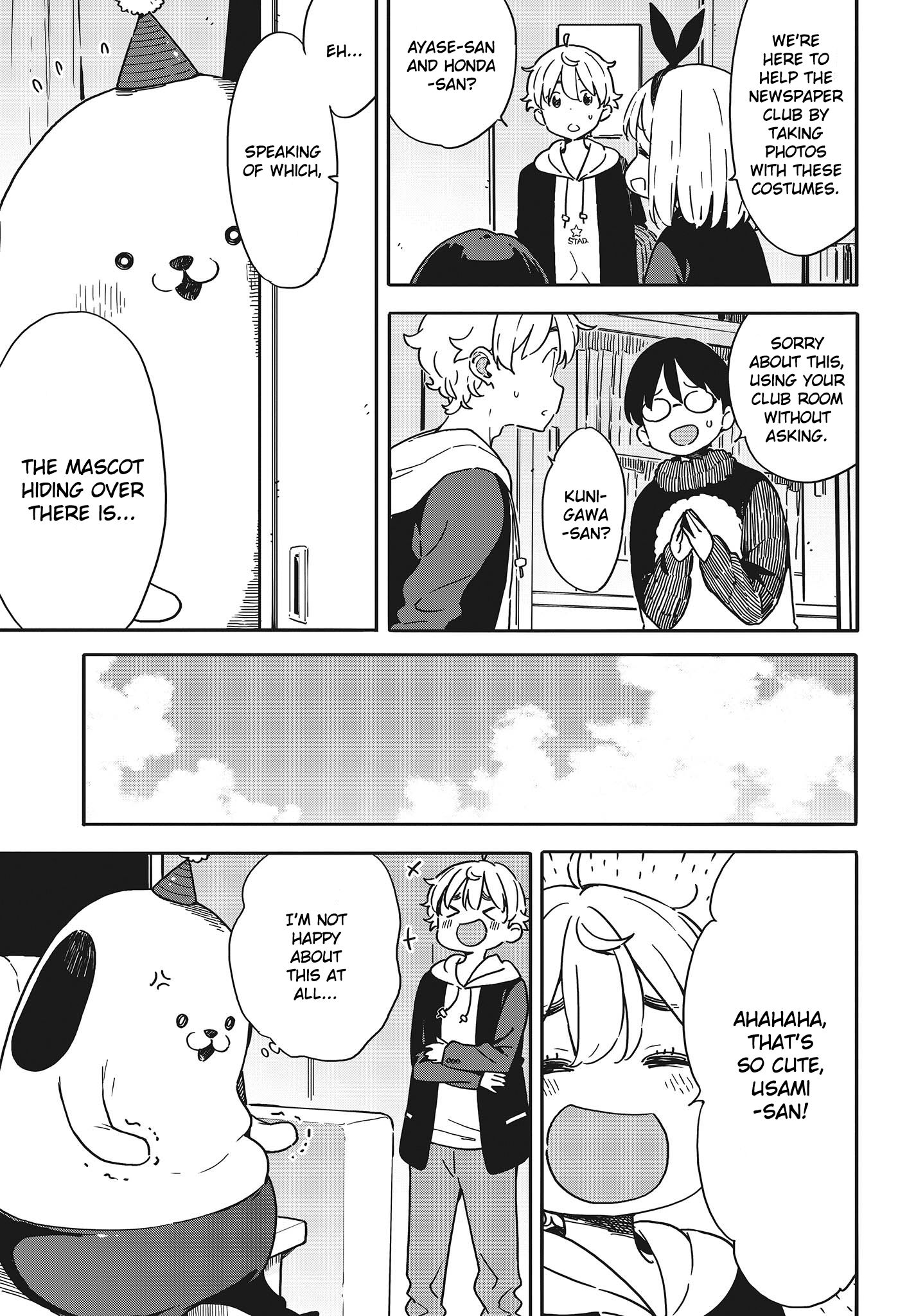 Page 15 of Chapter 93