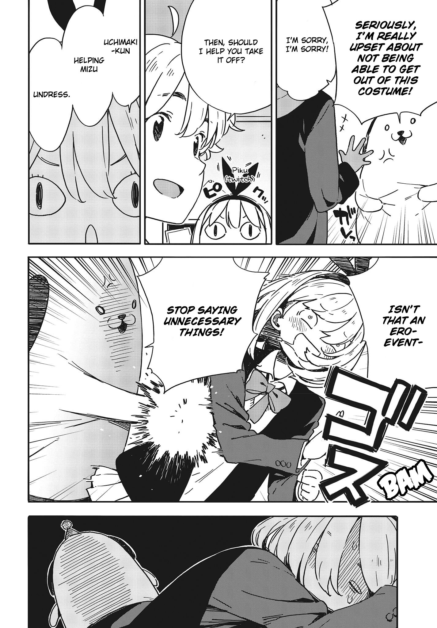 Page 16 of Chapter 93
