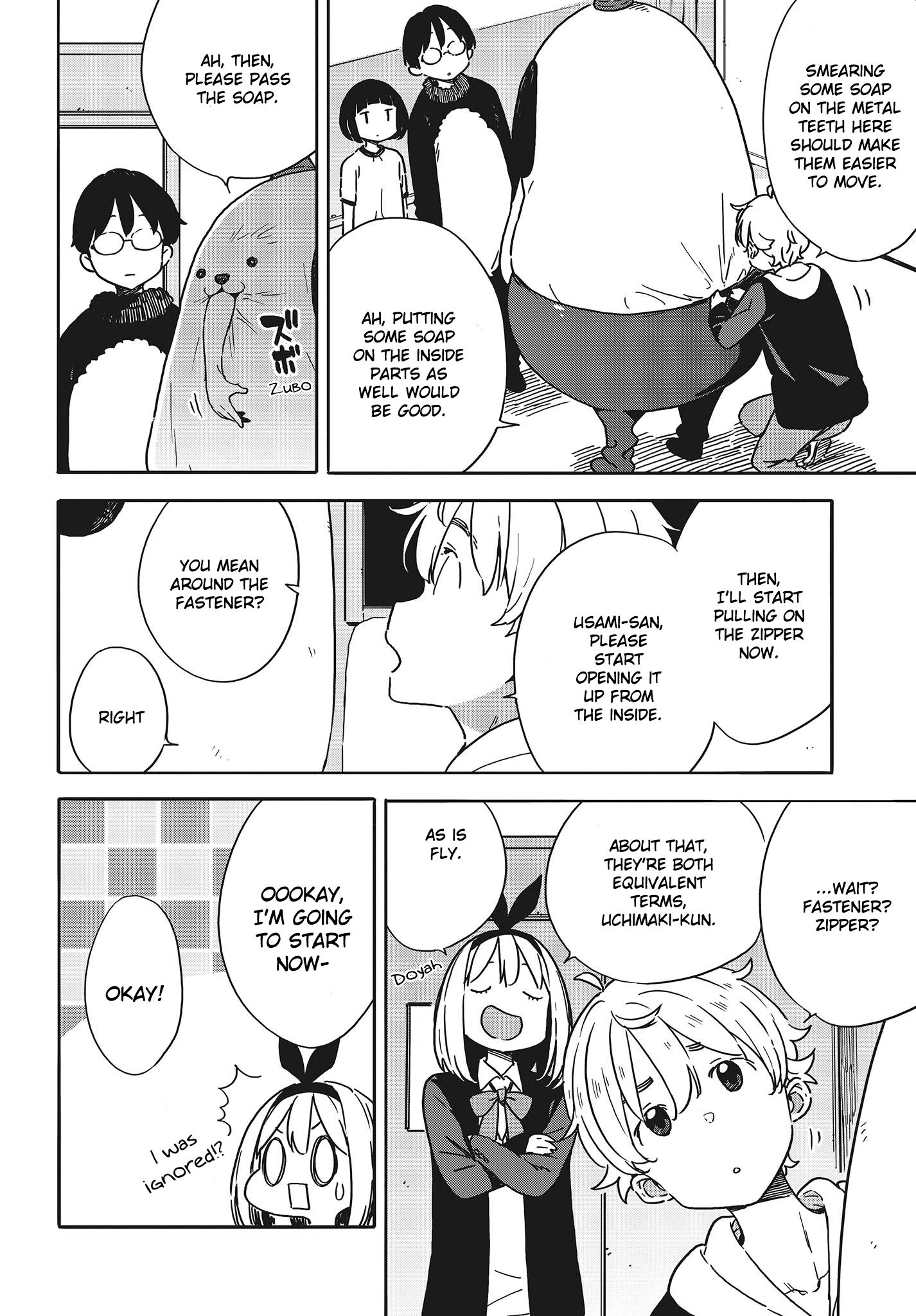 Page 18 of Chapter 93