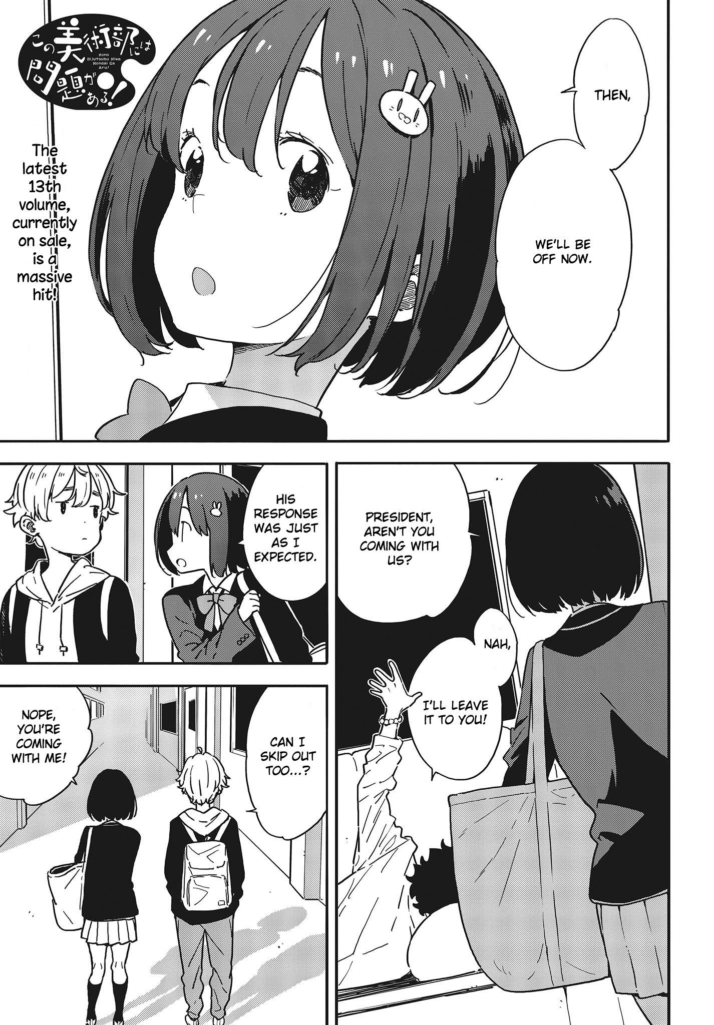 Page 1 of Chapter 94