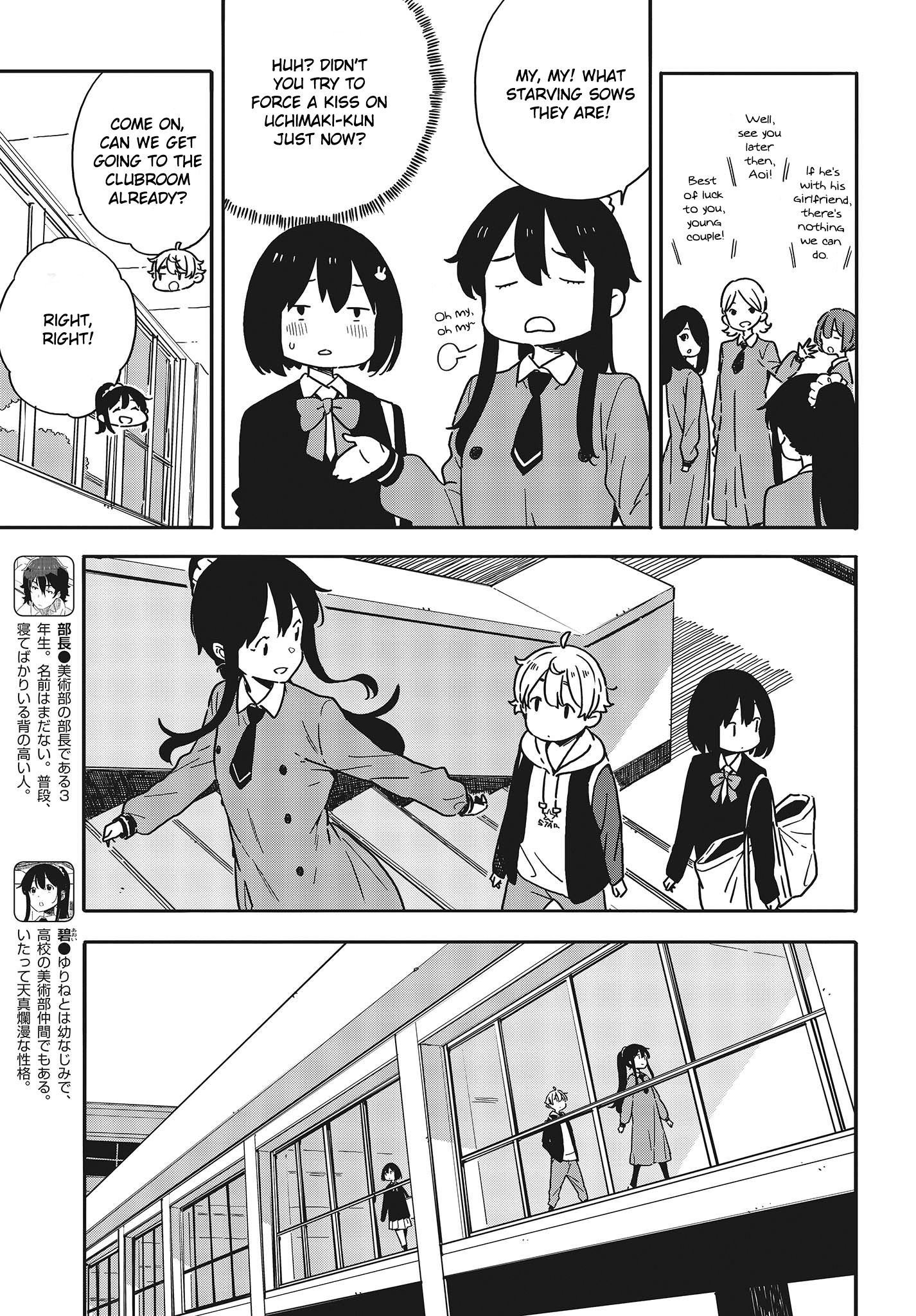 Page 9 of Chapter 94