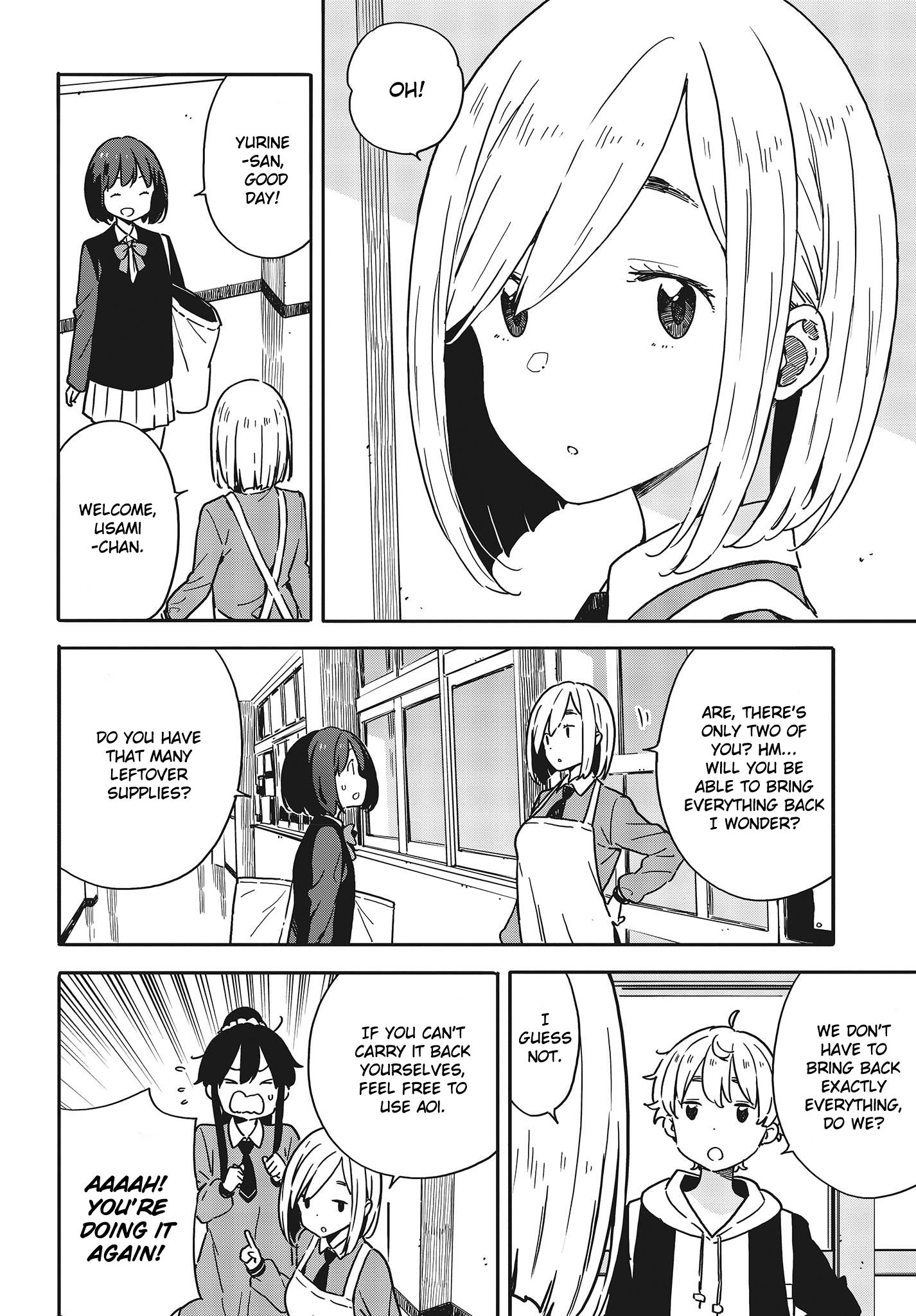 Page 10 of Chapter 94