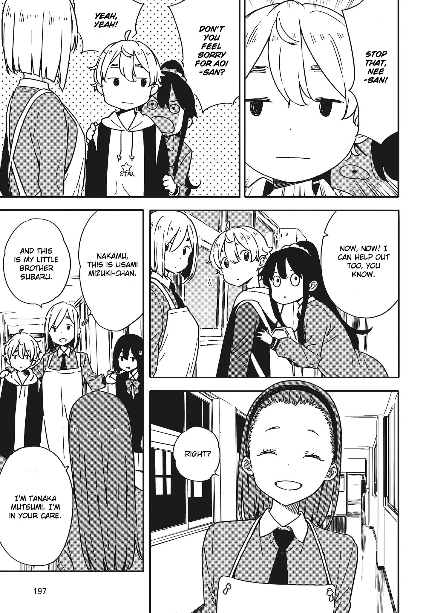 Page 11 of Chapter 94