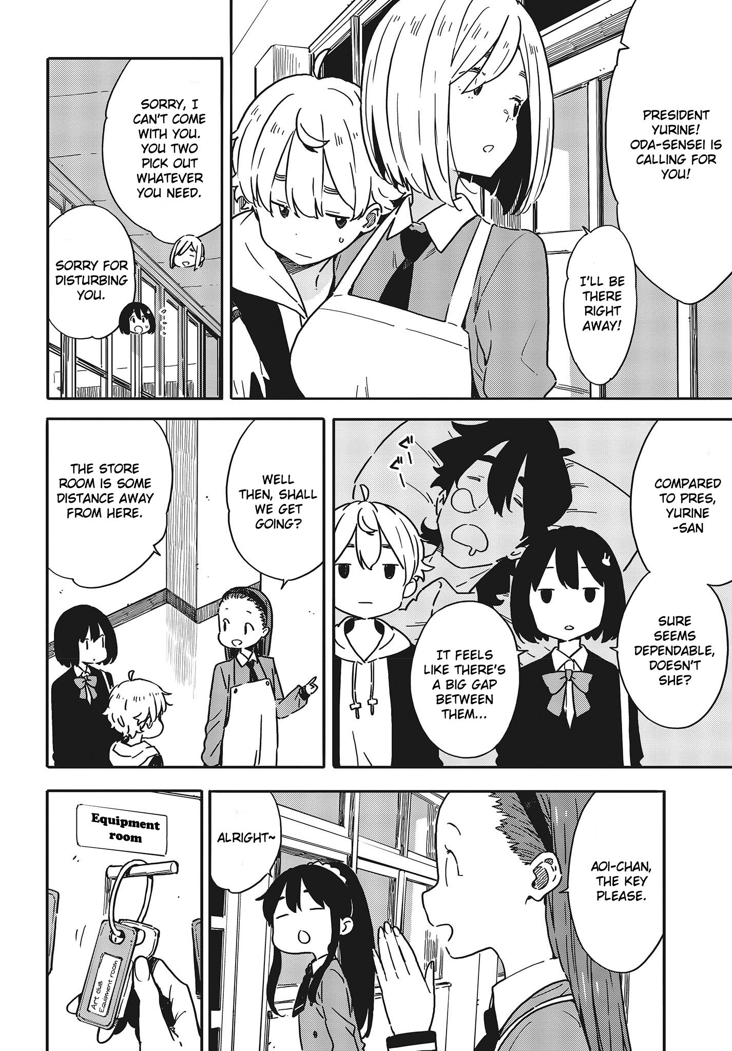 Page 12 of Chapter 94