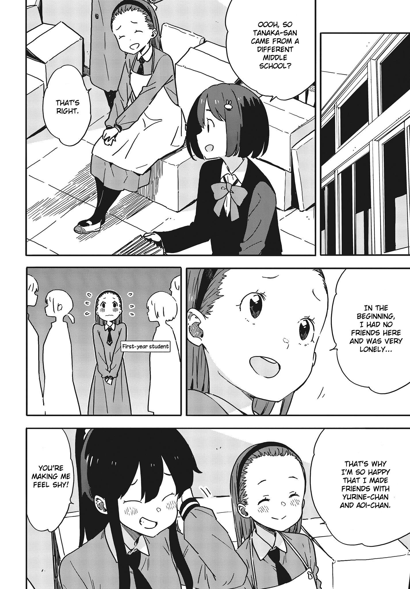 Page 16 of Chapter 94