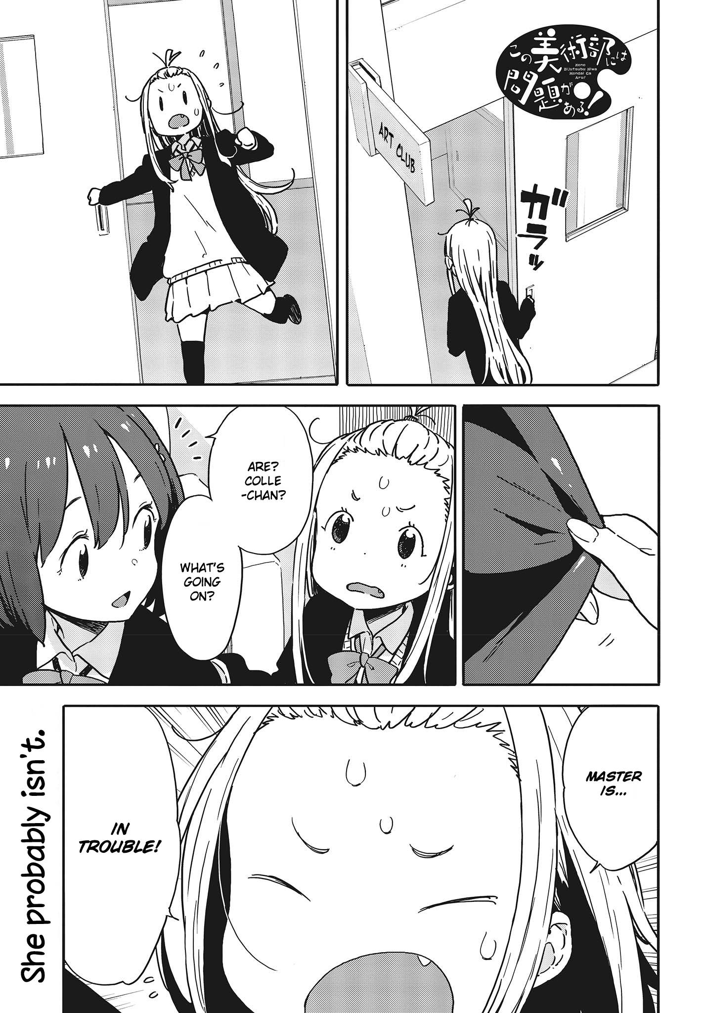 Page 1 of Chapter 95