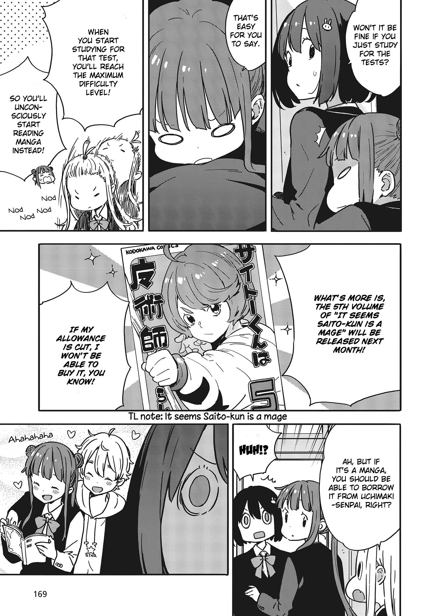 Page 3 of Chapter 95