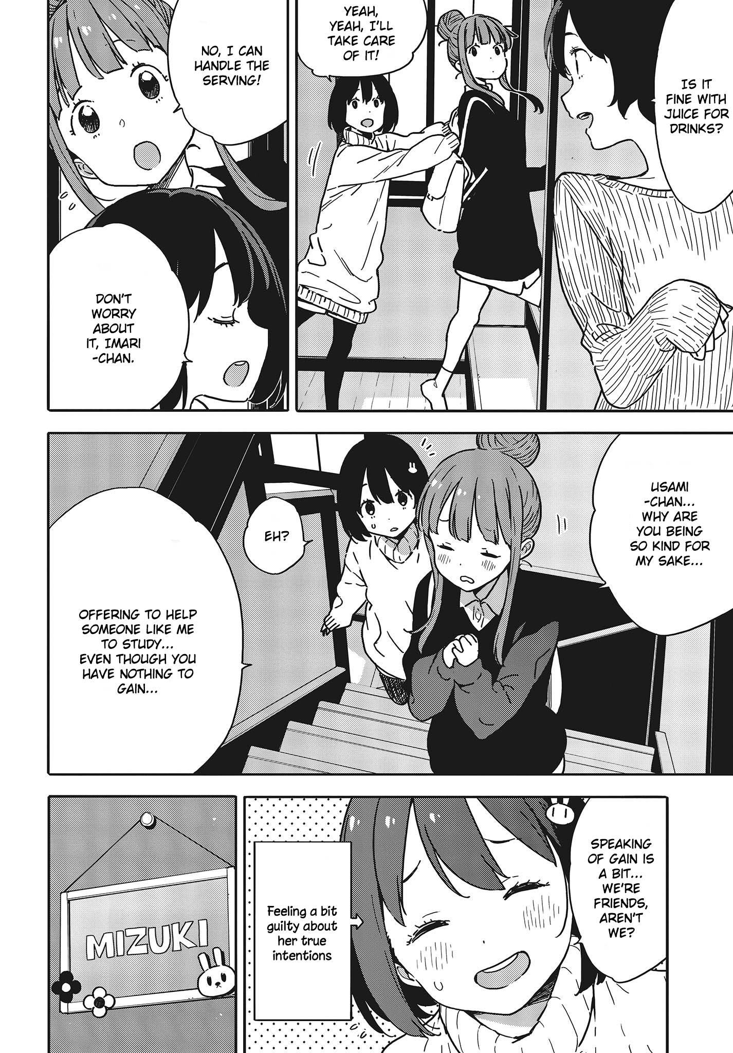Page 8 of Chapter 95