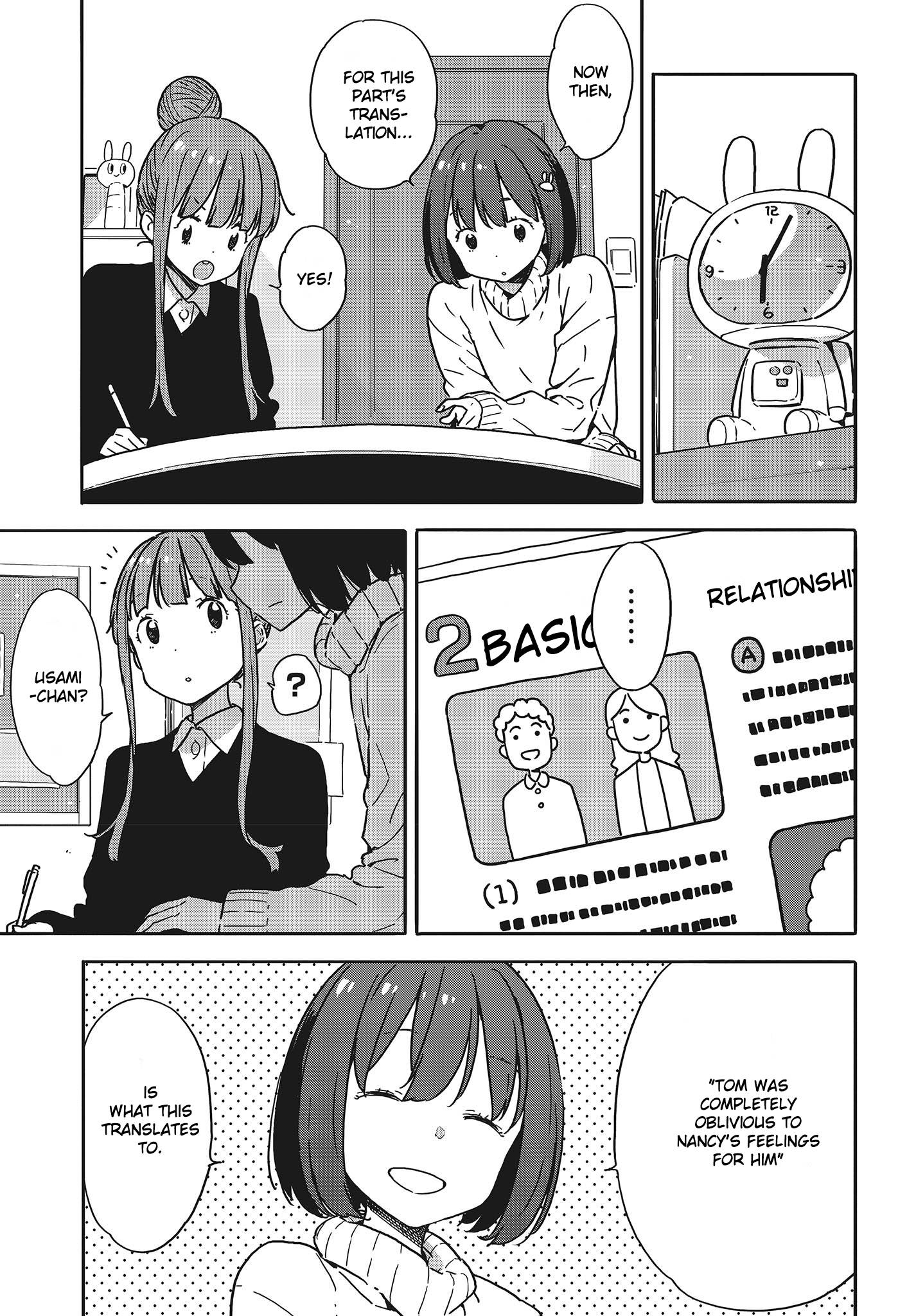 Page 13 of Chapter 95