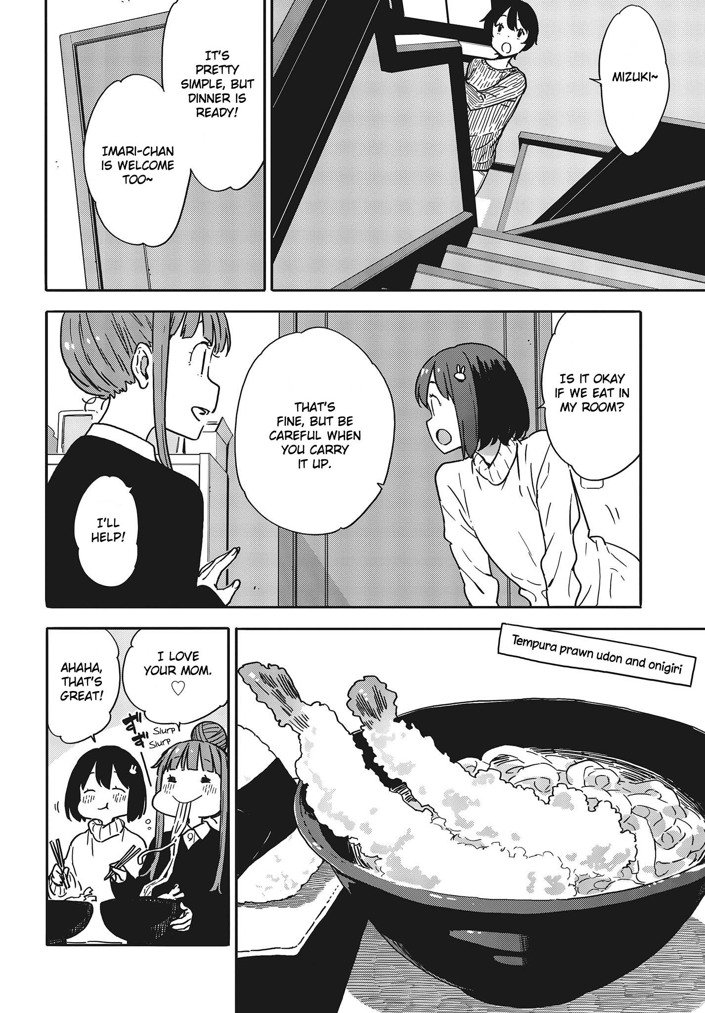 Page 16 of Chapter 95